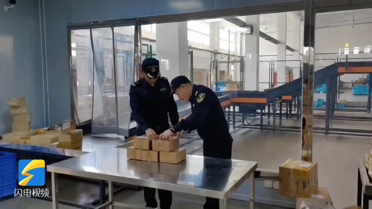 青岛海关查获违规进境“童颜针”