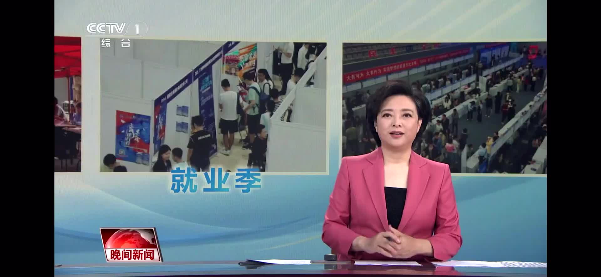 山東新東方技工學校學子在全國烹飪大賽獲佳績！