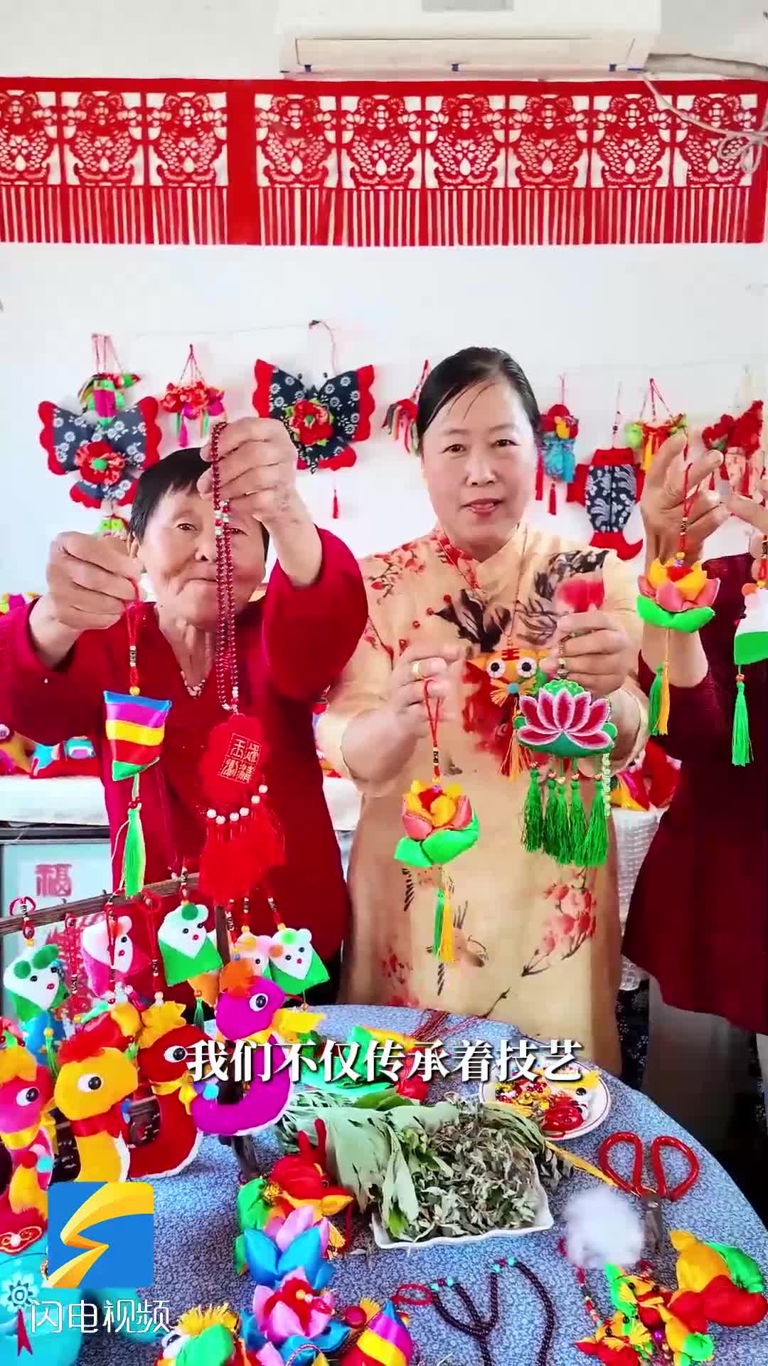潍坊昌邑：端午到 香包俏