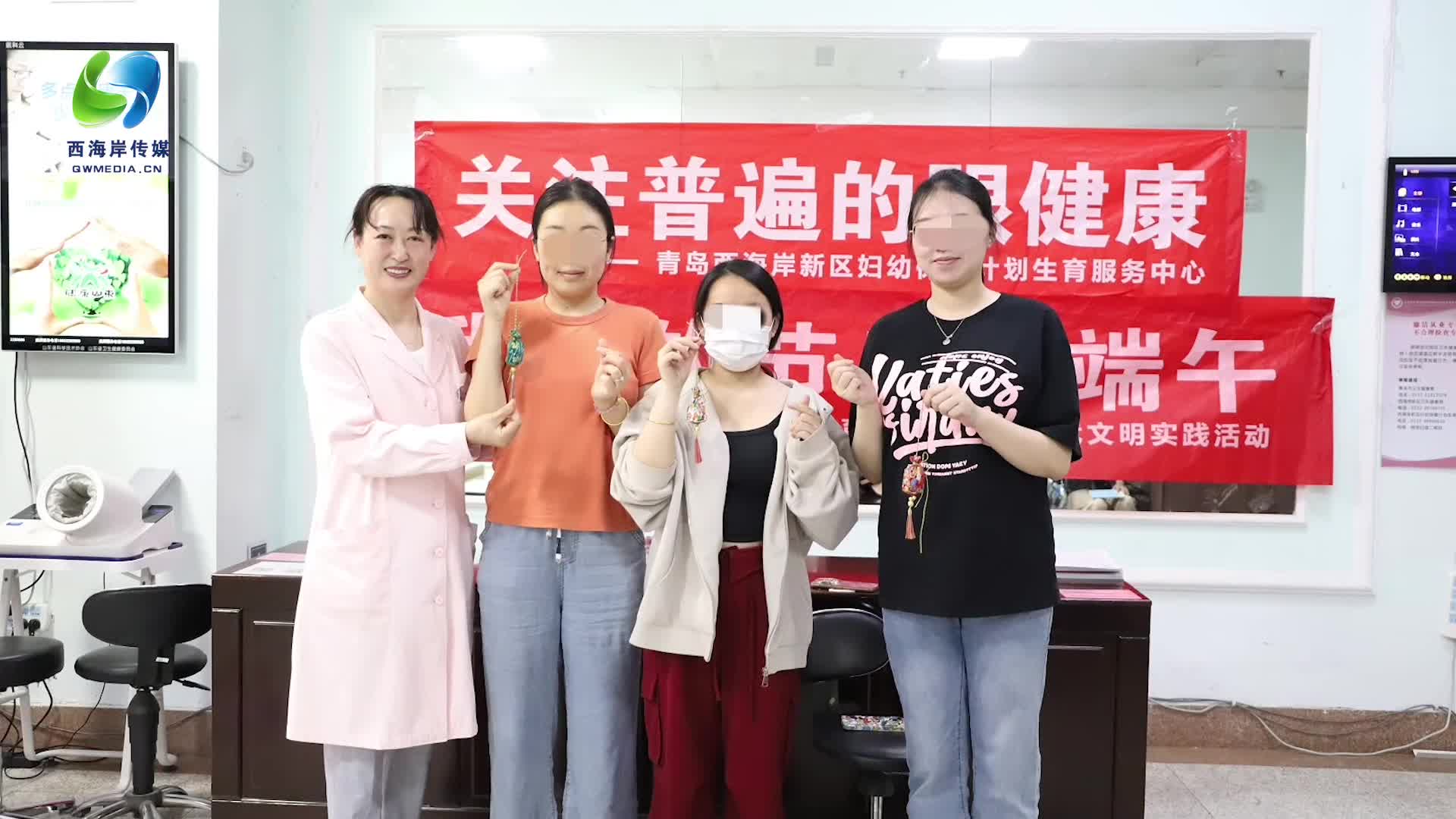 巧手做香囊 艾香迎端午