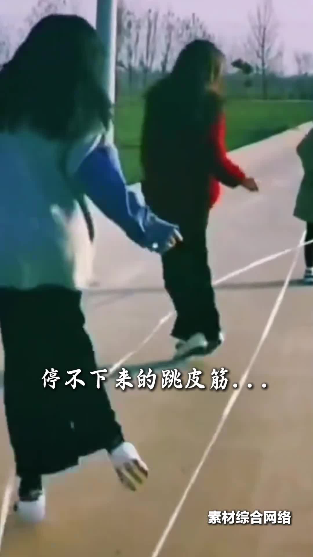 六一儿童节｜80、90后的游戏，你还记得几个？