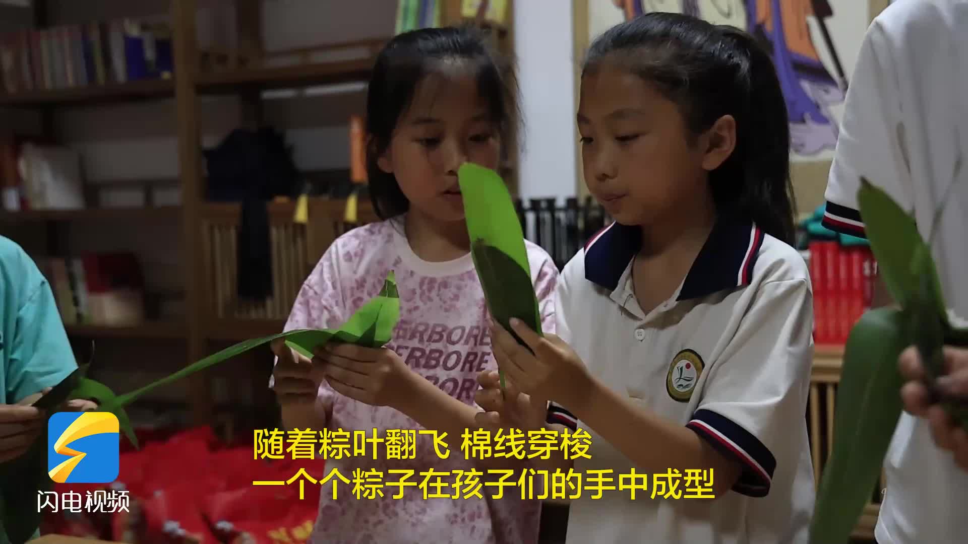 無棣：粽香飄滿課堂 巧手傳承文化