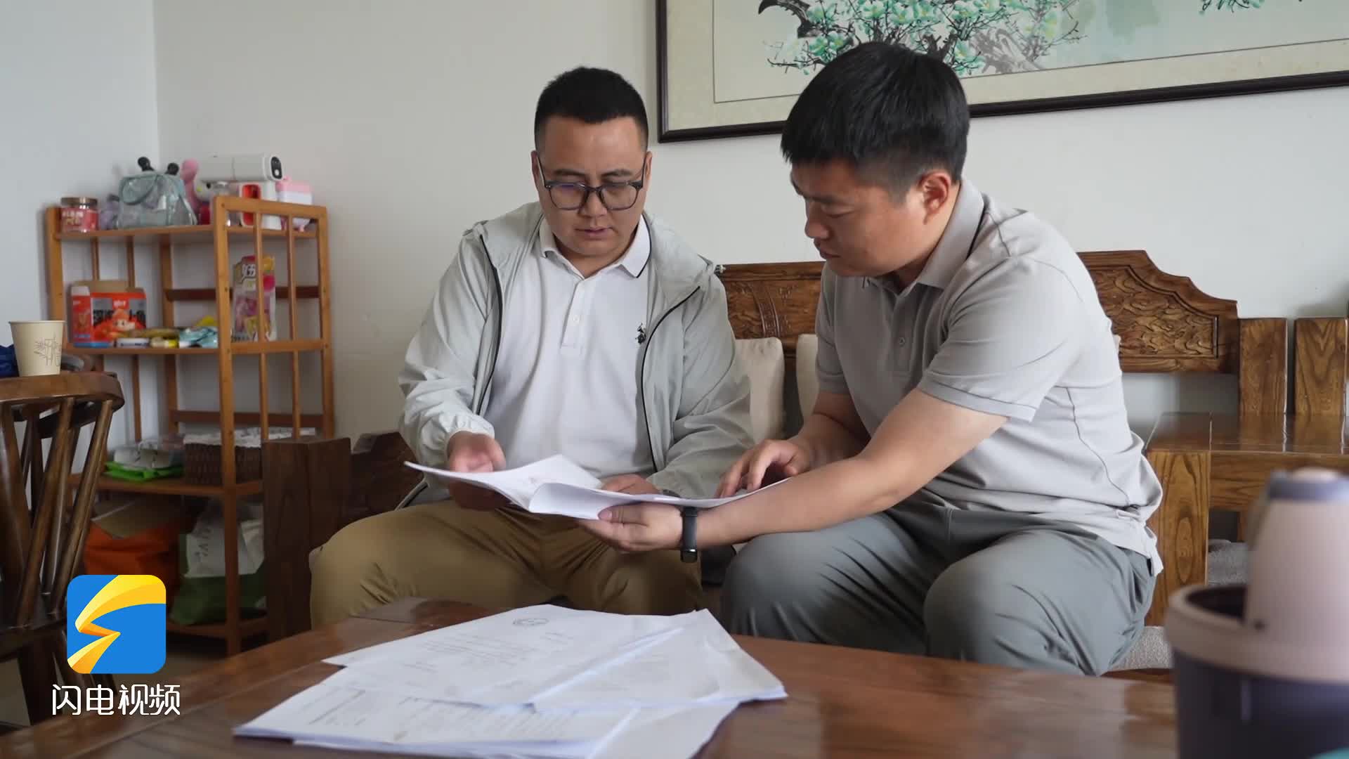 問政山東 | 市民莫名成欠債公司股東 想撤銷遭兩部門推諉 東營市：建立協(xié)調(diào)聯(lián)動機制