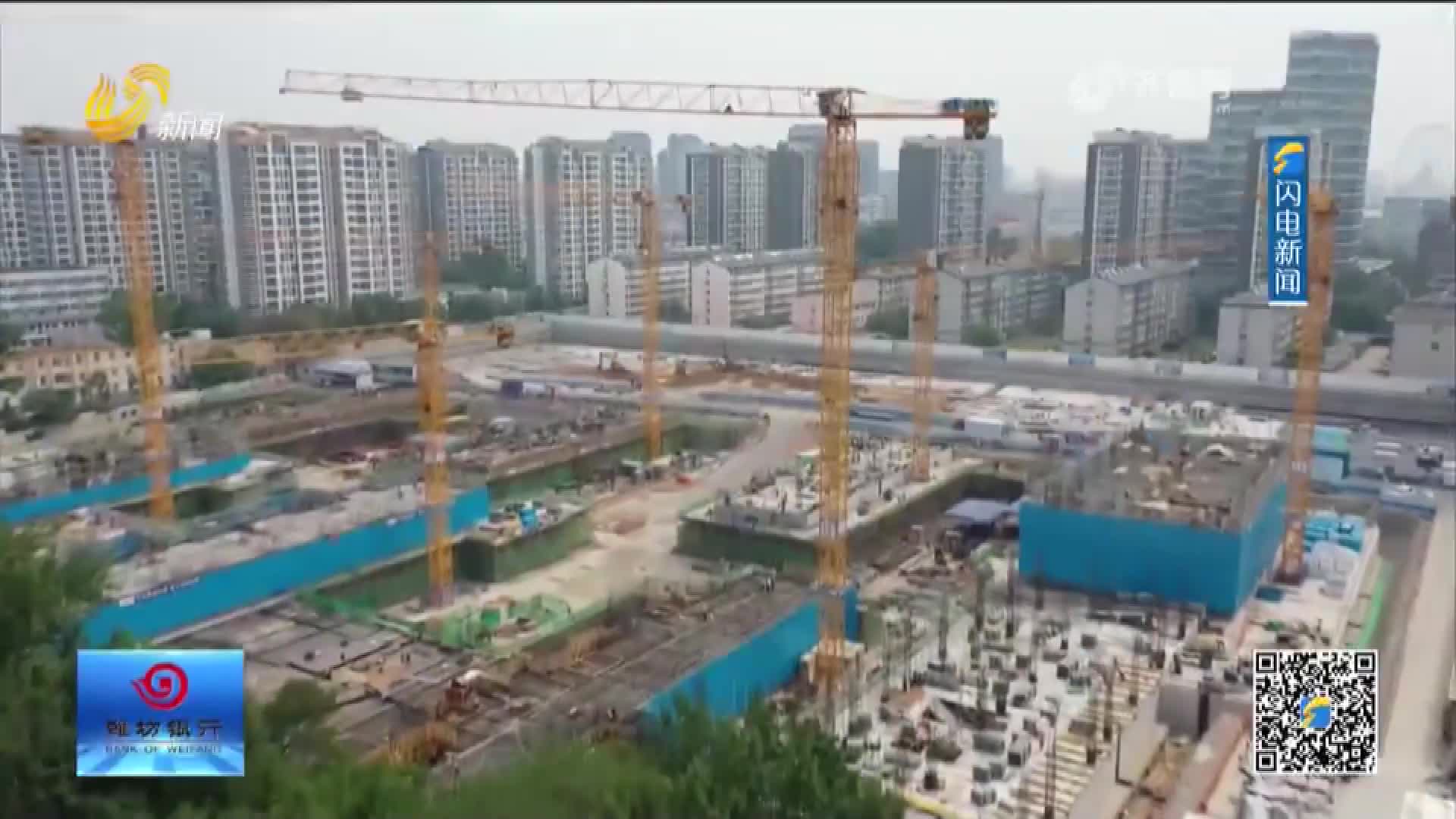 潍坊：抢抓工期 重点项目建设加速推进
