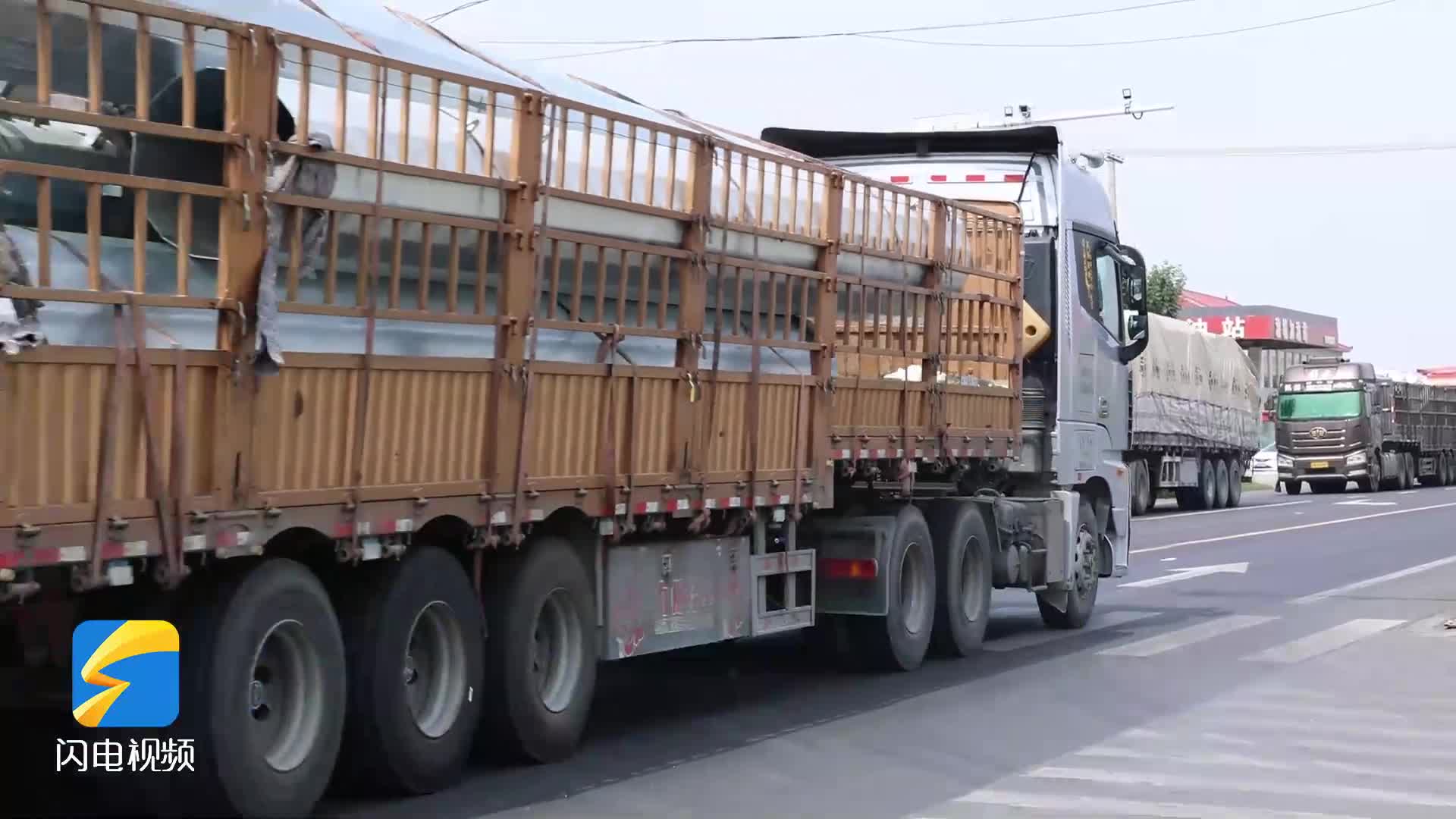 問政追蹤丨東營：三車道暫改為兩車道 同步優(yōu)化交通信號燈