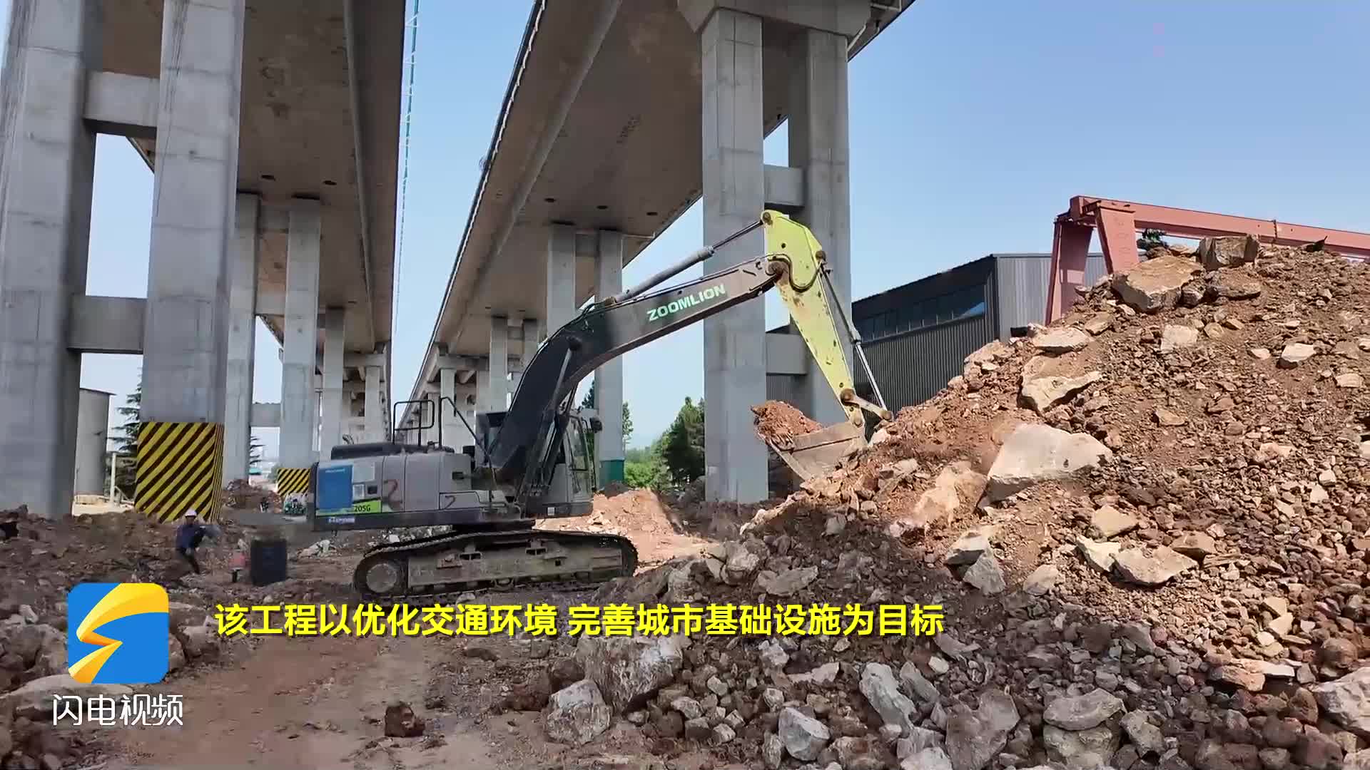 潍坊临朐：榆前路升级改造工程持续推进 畅通企业发展“动脉”