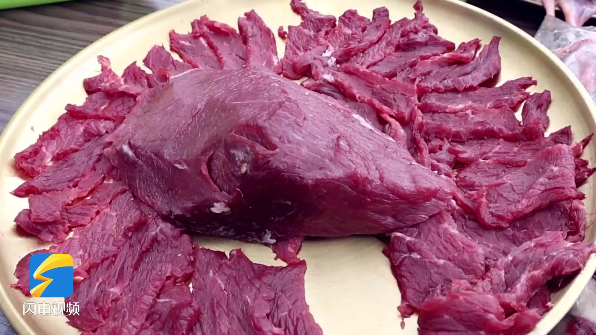 陽信牛肉“云端”出圈 直播帶貨助力鄉村振興