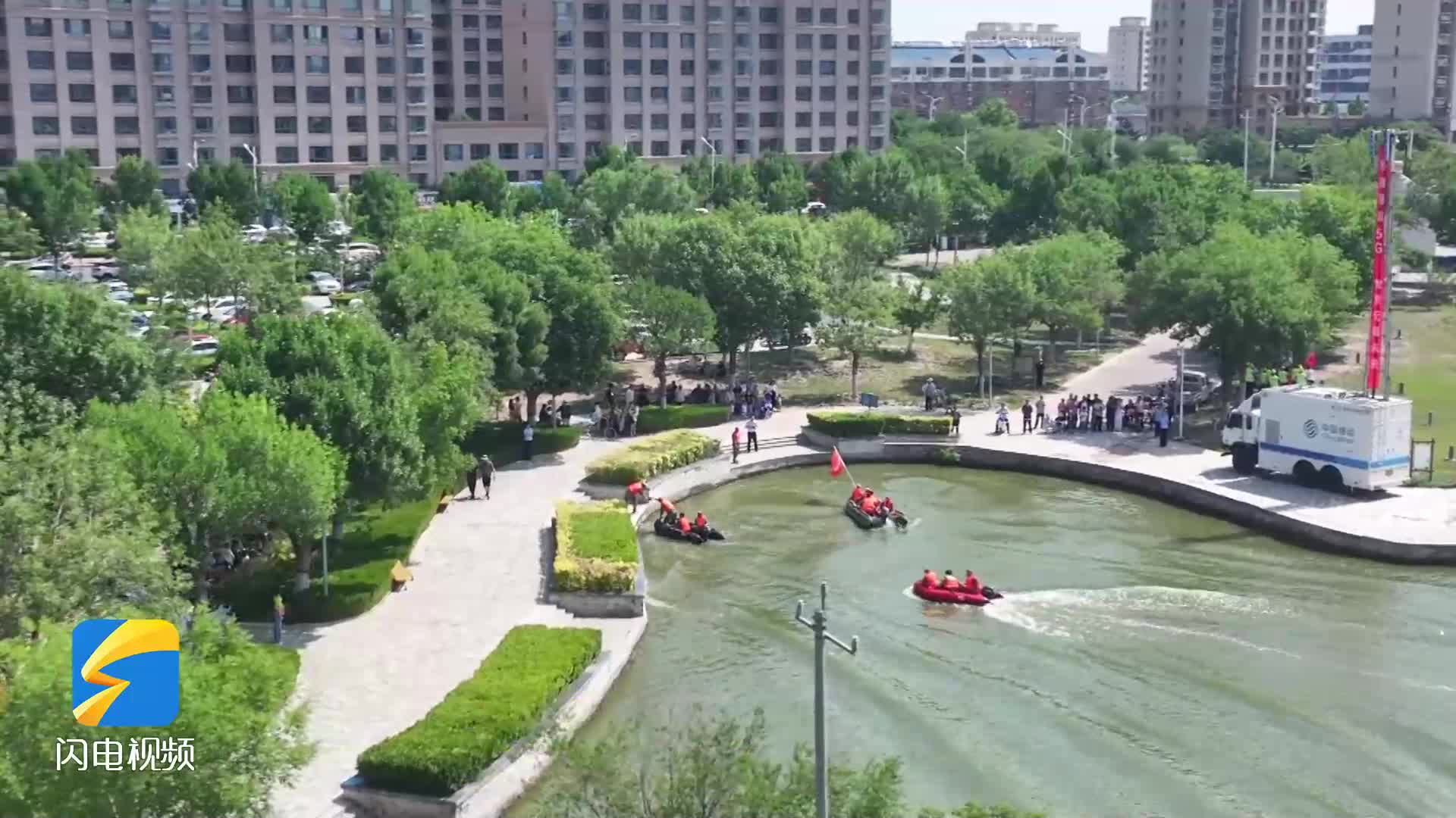 濱州市2025年防汛搶險應急救援實戰演練在陽信縣舉行
