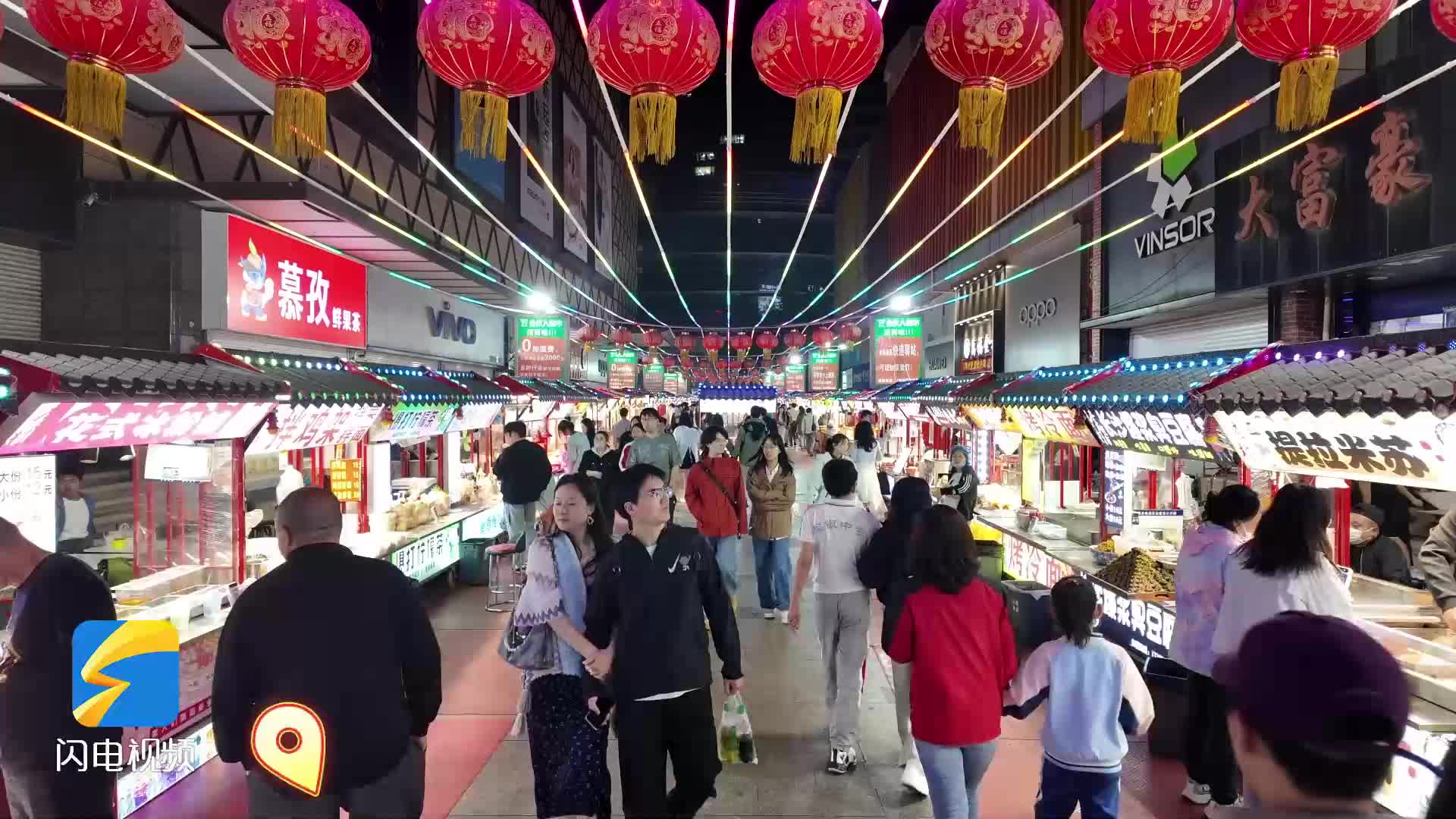 消·夏｜青岛市李沧区：“深夜食堂”点亮城市夜经济