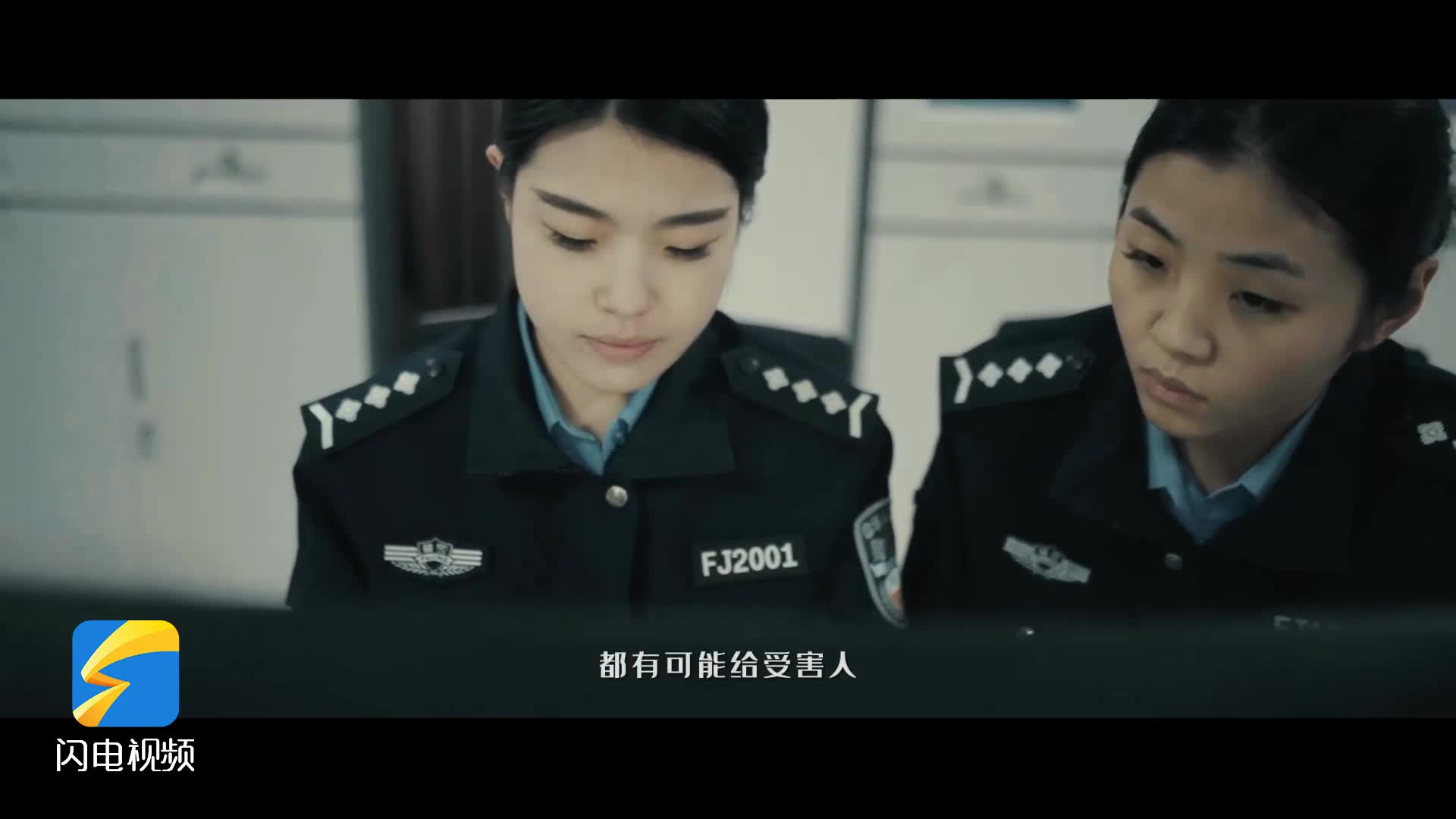 防范非法集资宣传月 | 陷饼