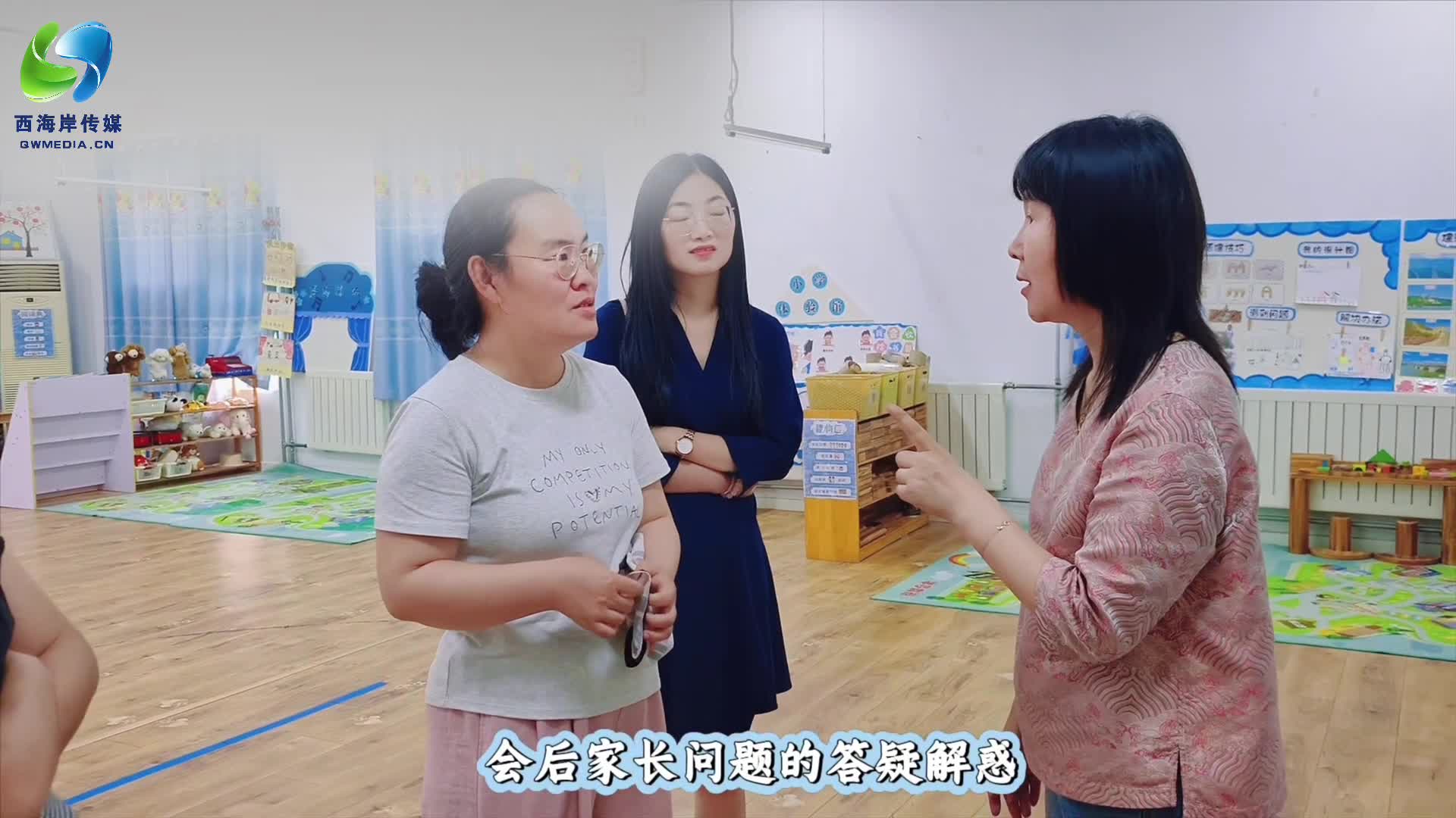 守护儿童健康 我们在行动