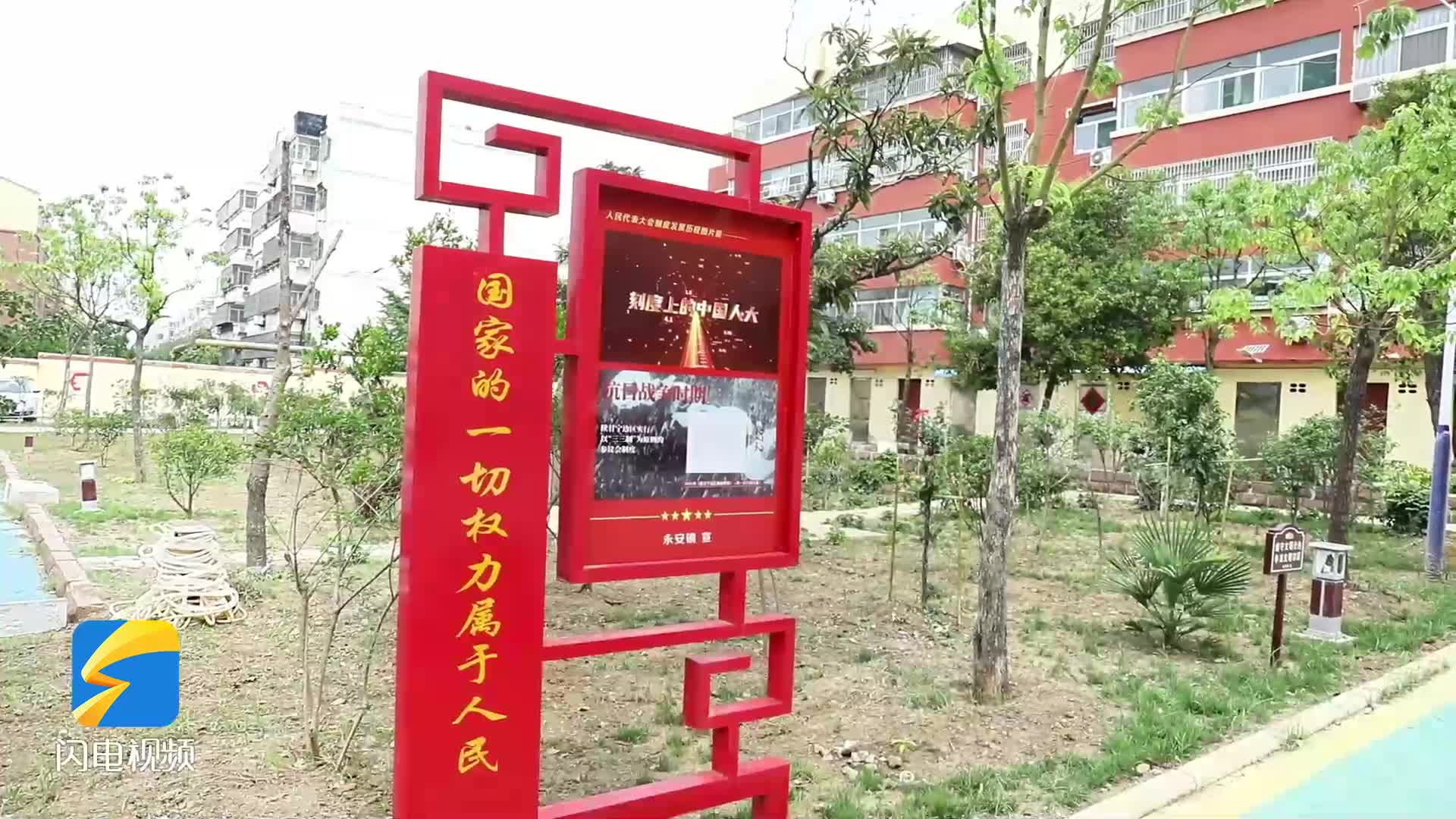 枣庄市市场监管局开展“红舫映初心 本色聚人心”党员主题教育活动