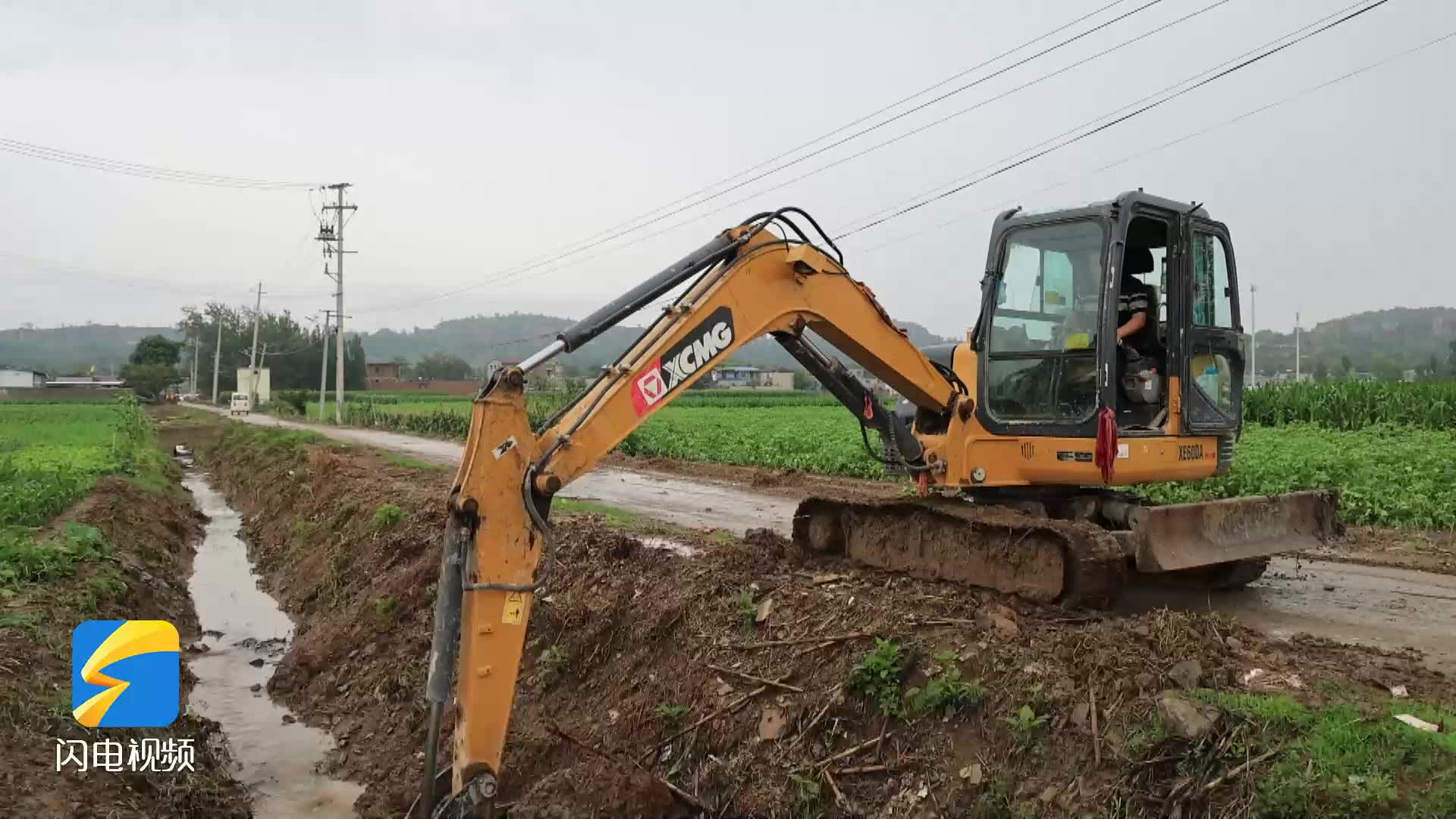 嘉祥：积极应对强降雨 筑牢防汛“安全网”