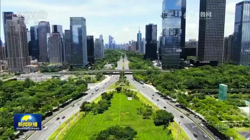 【新思想引領(lǐng)新征程】“智慧”城市讓生活更美好