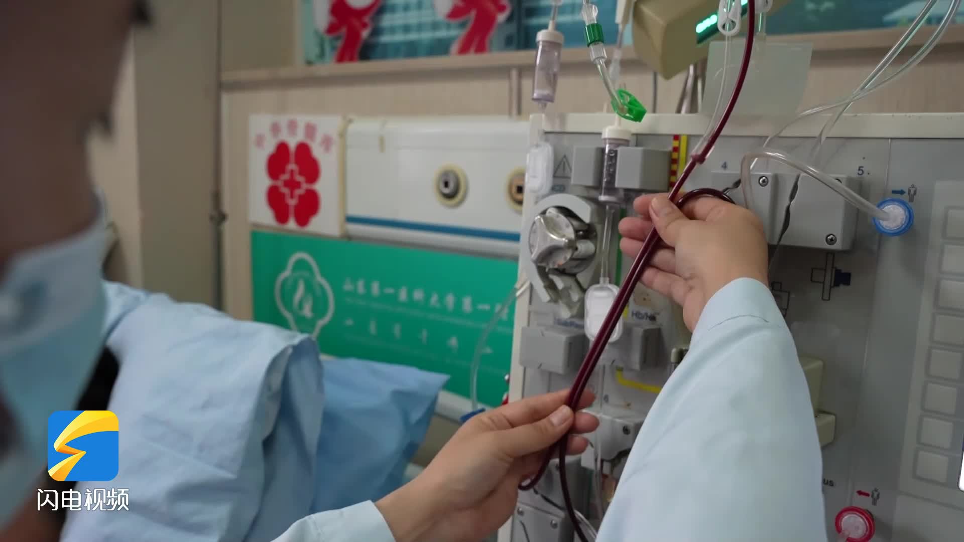 濱州小伙龐浩捐獻造血干細胞 為患者送去“生命火種”