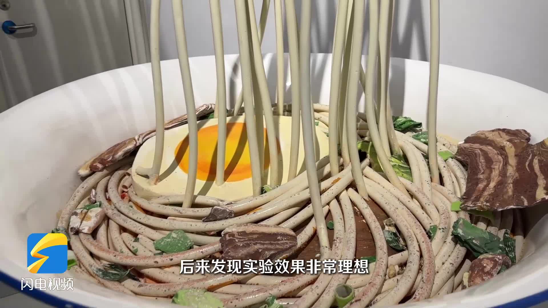 青春當先開新局｜青春與匠心的交響