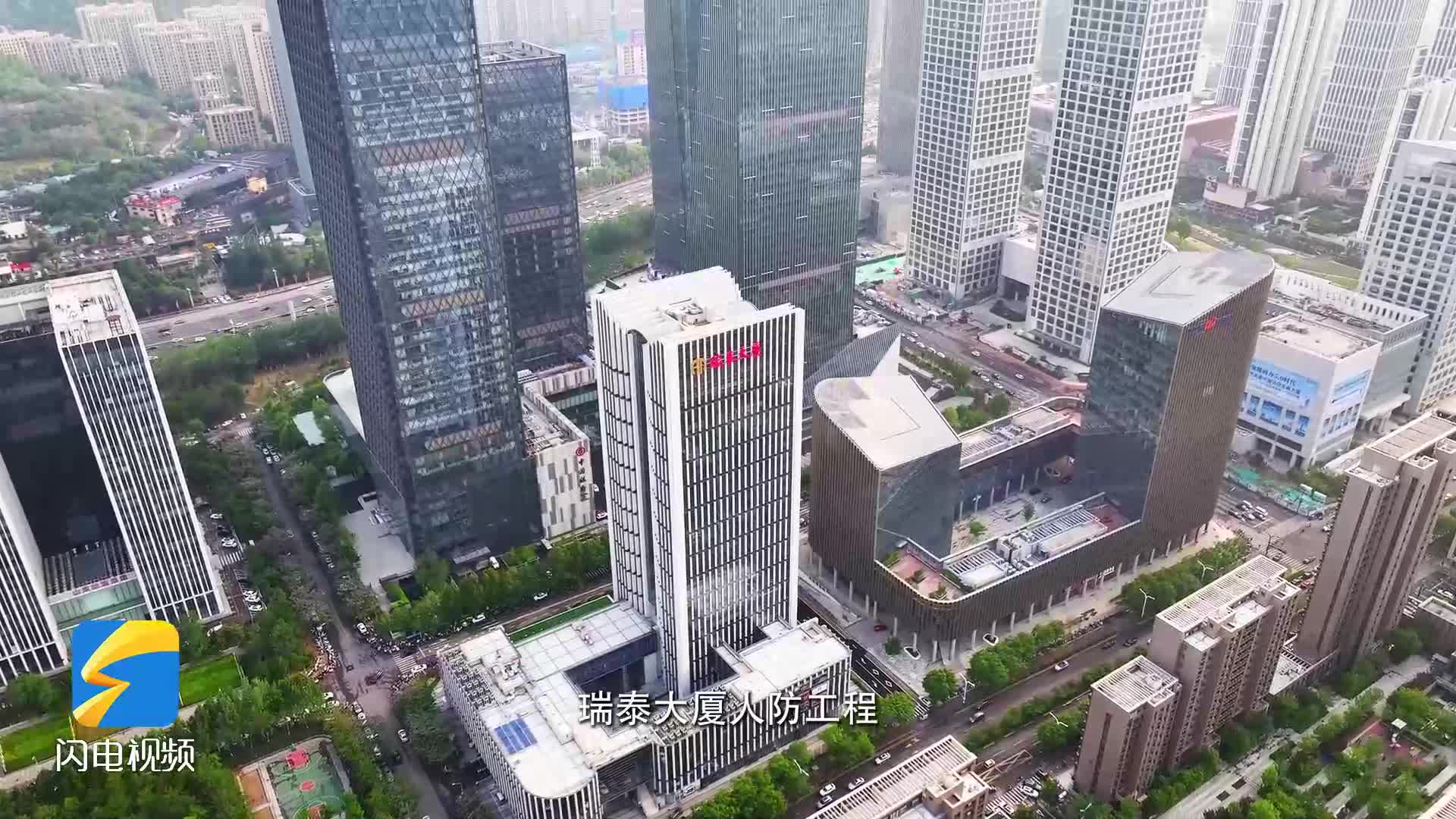 濟(jì)南國(guó)動(dòng)辦民生工程“人防停車場(chǎng)”介紹——瑞泰大廈地下人防工程