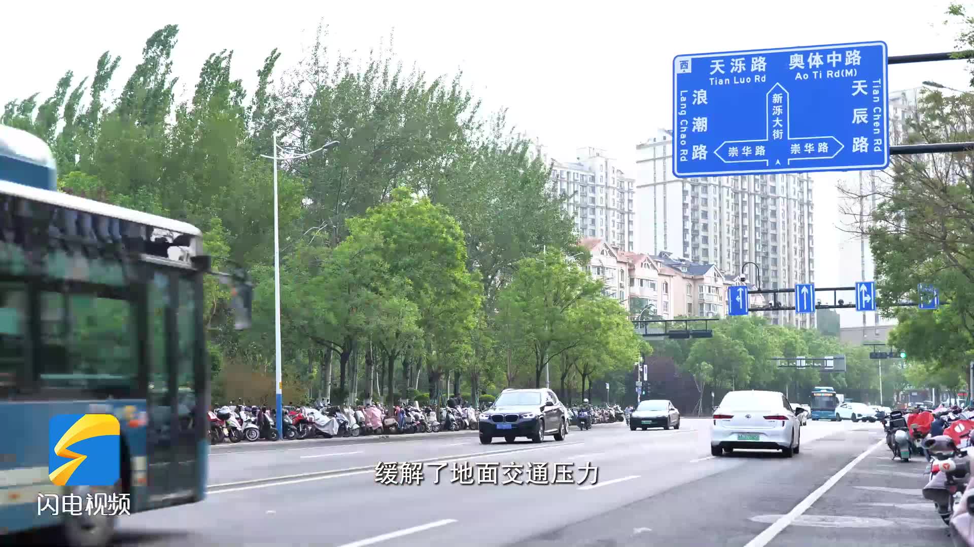 濟(jì)南國(guó)動(dòng)辦民生工程“人防停車(chē)場(chǎng)”介紹——山東省大數(shù)據(jù)產(chǎn)業(yè)基地人防工程