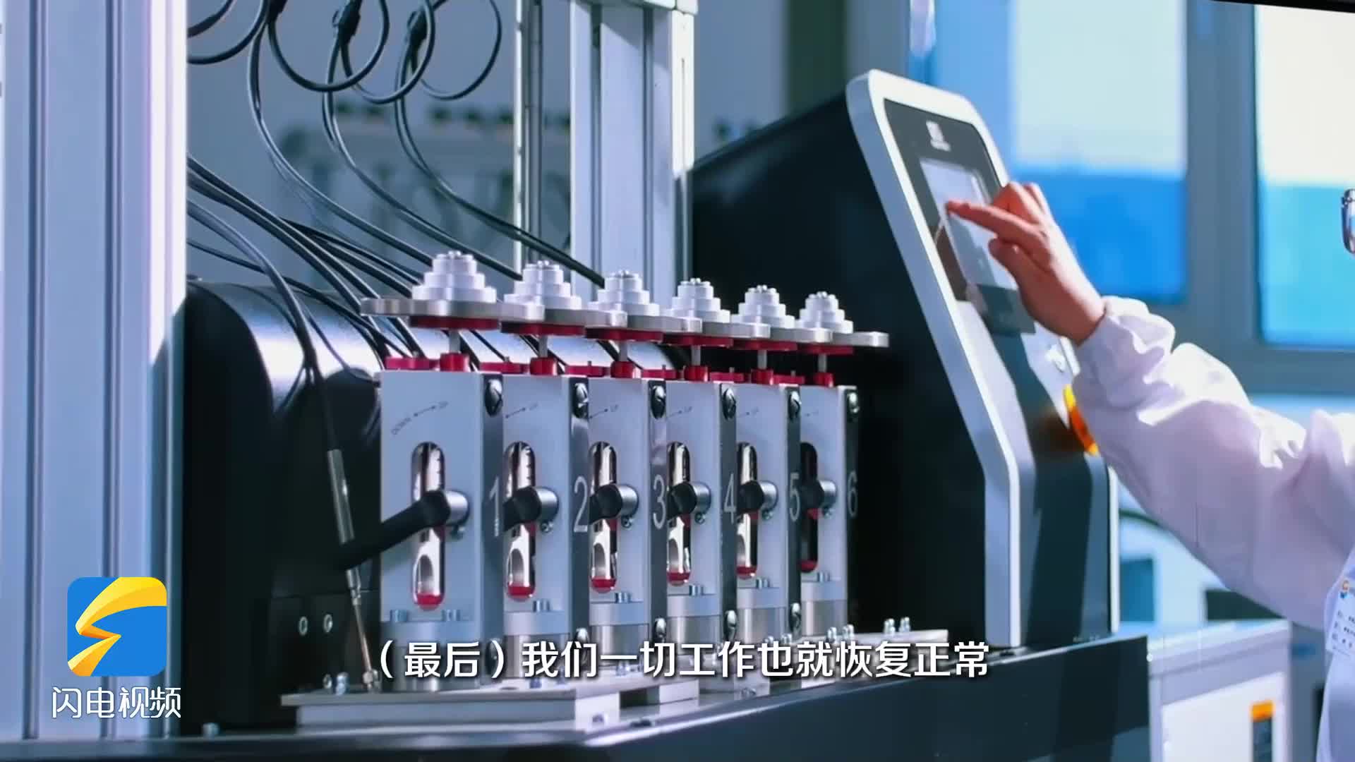 青春當先開新局｜利華益青年團隊向世界遞出中國名片