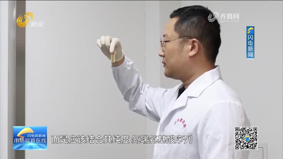 每周药闻｜重组胶原蛋白与透明质酸 解密双星差异与协同奥秘