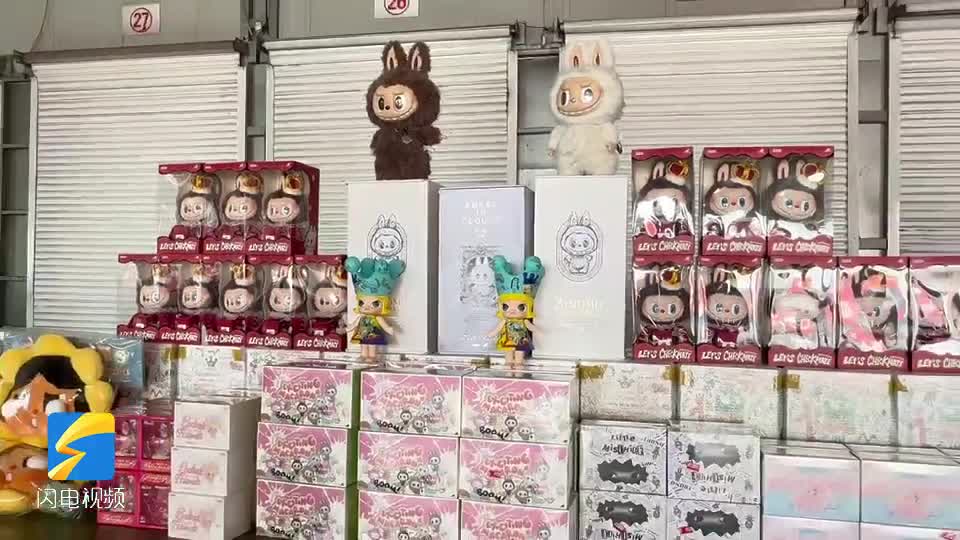 泡泡瑪特偽裝出行被抓