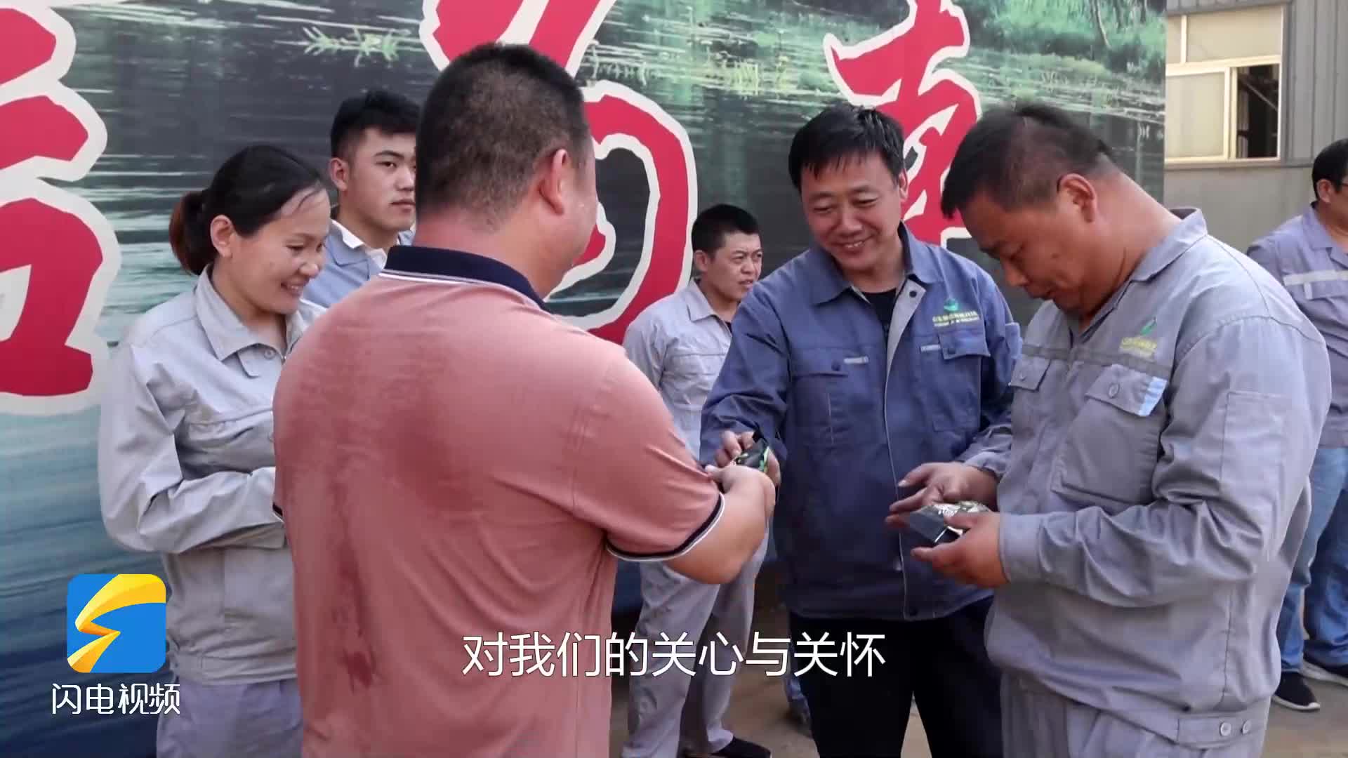 無棣：埕口鎮高溫天氣“送清涼” 關愛一線勞動者