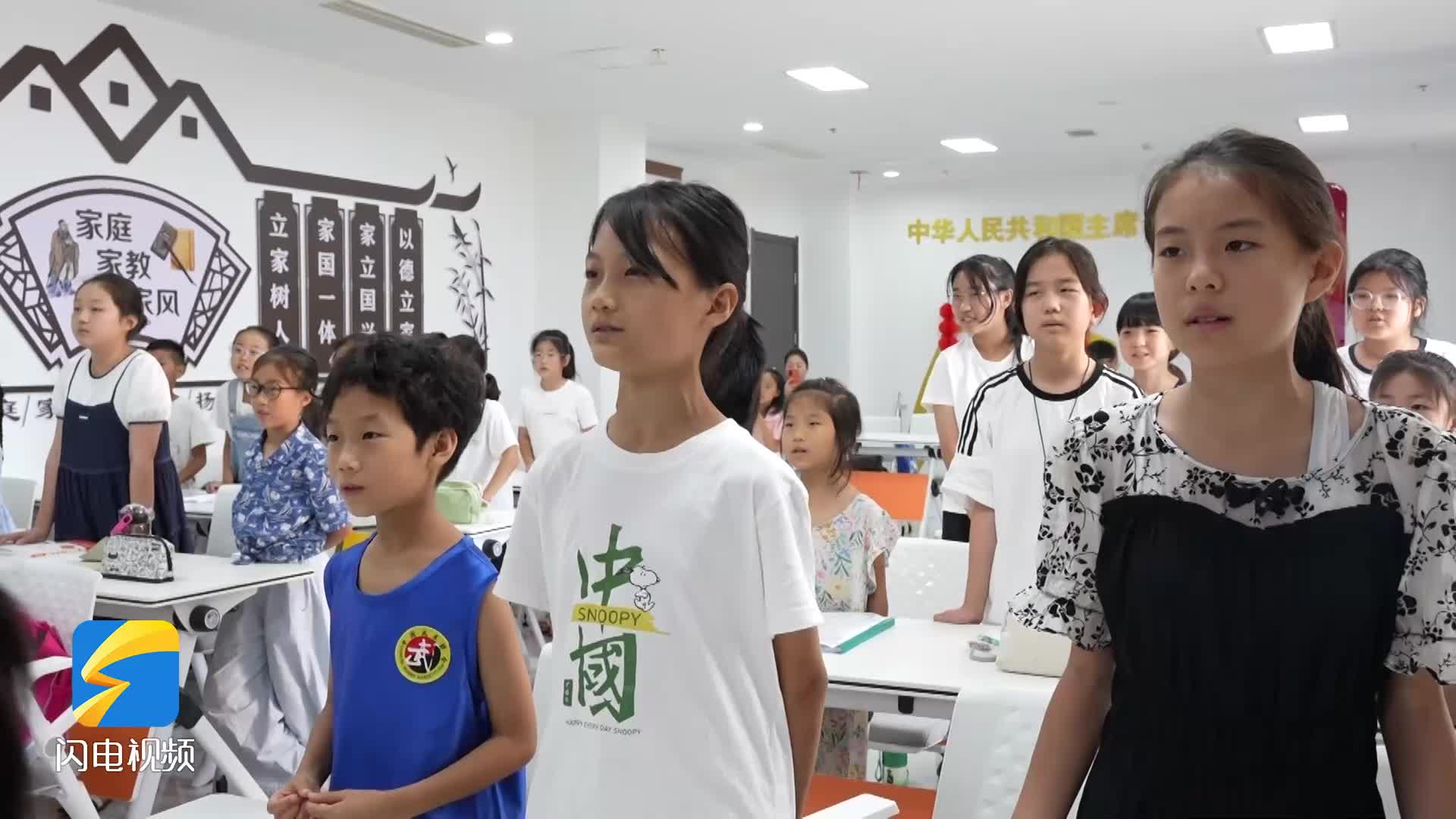 “暑期托管”暖民心！陽信縣信城街道為職工子女打造多彩假期