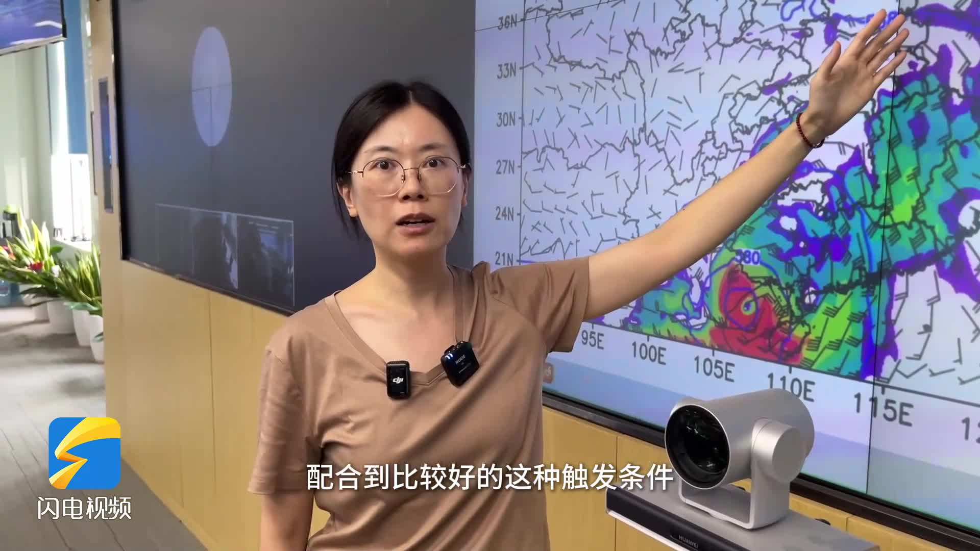 專家解讀最近山東強降雨頻繁 “副高”聯手臺風暖濕氣流是主因