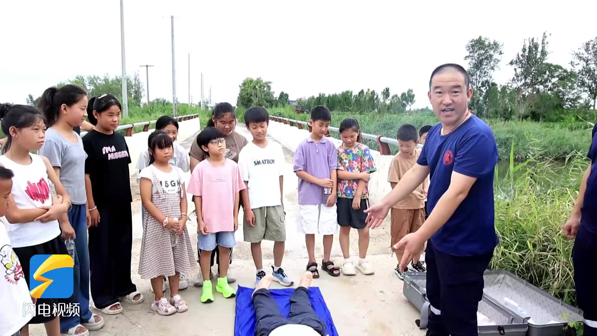 聚焦防溺水｜無棣：“安全‘童’行”演練 筑牢暑期安全防線