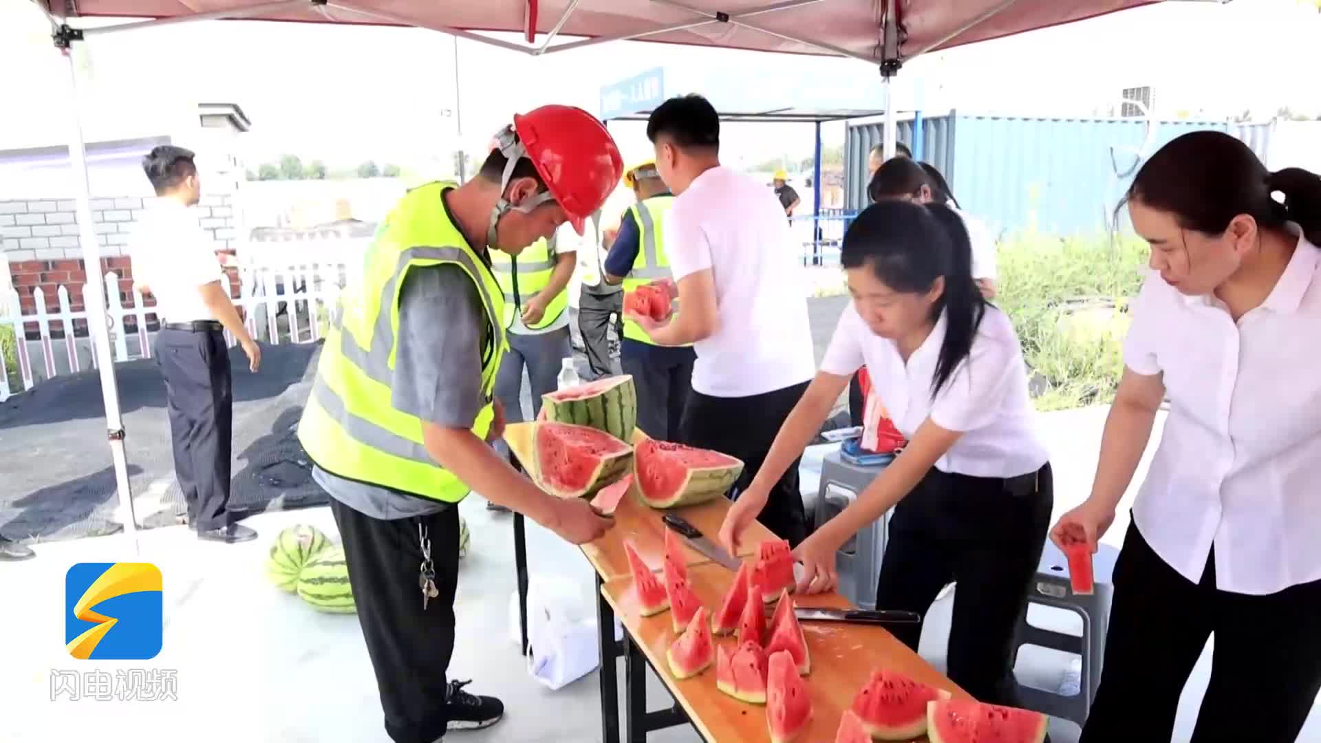 無棣：安全生產展風采 清涼關懷暖人心