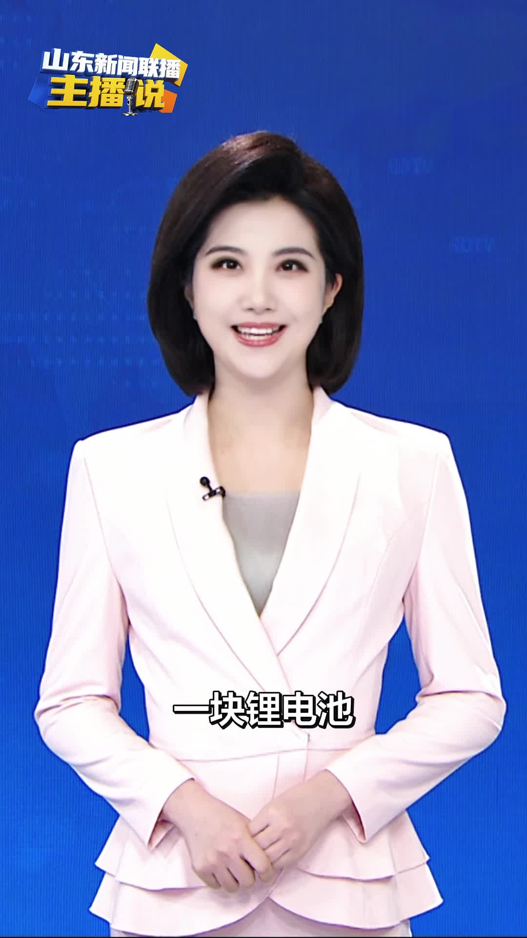 闪电短评｜跑出锂电产业升级加速度