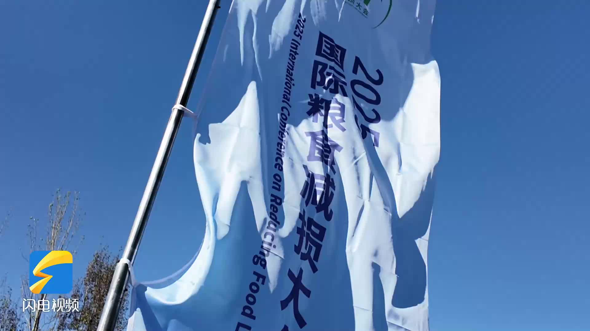 濟南將布局2000個無人機巢監(jiān)管全市農(nóng)田 建設(shè)美麗鄉(xiāng)村 助力糧食減損