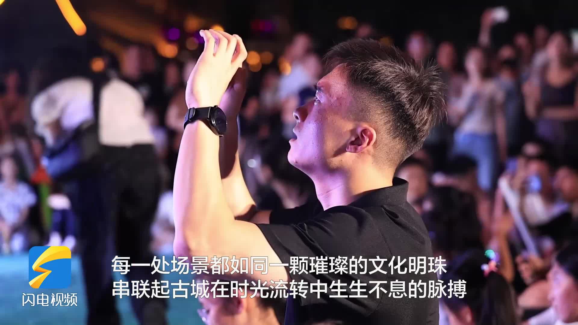 19家媒體齊聚無棣 探尋古城文化傳承與活力密碼