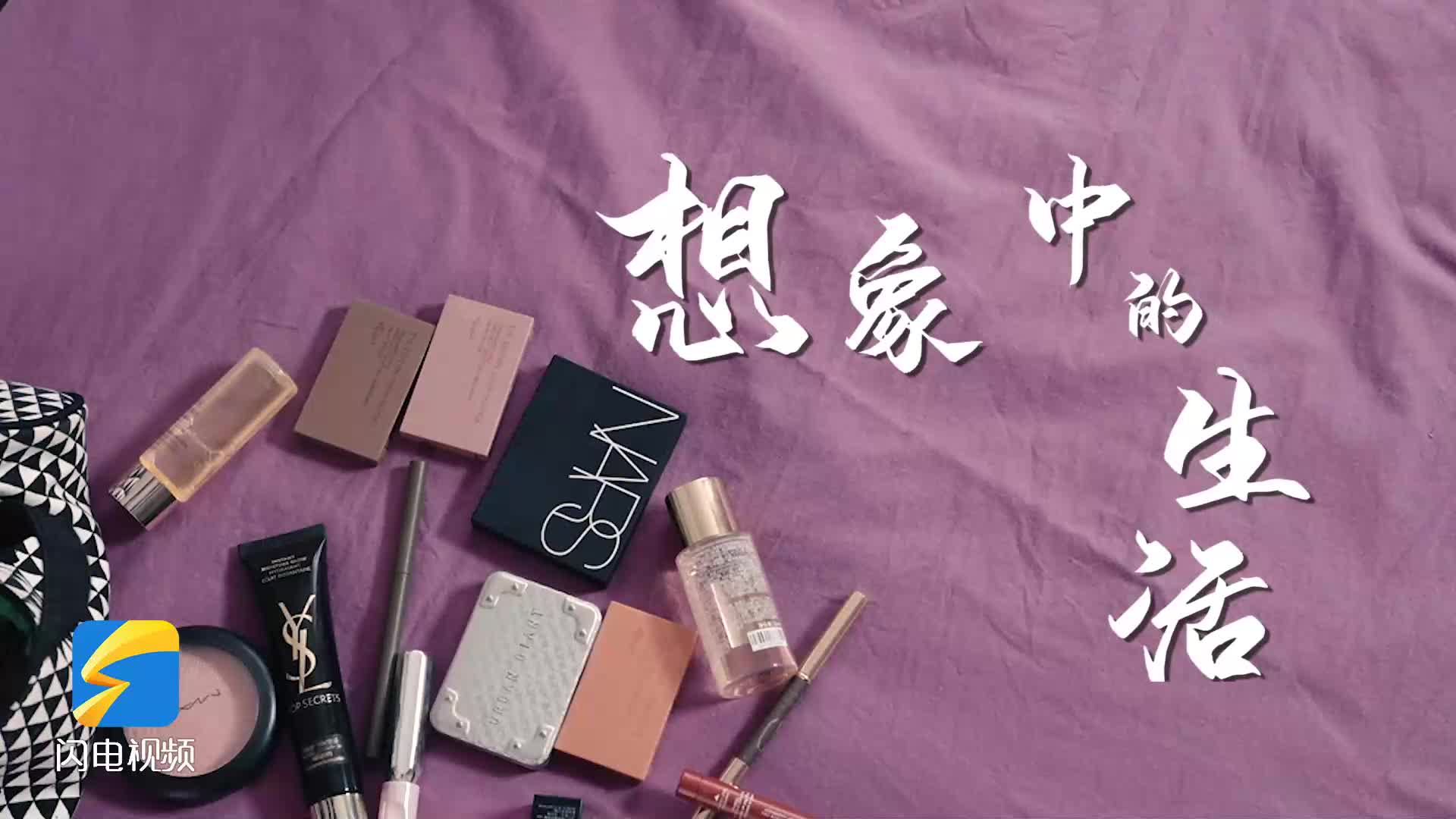 日照莒县:干涸河道迎来“及时水” 科学调度缓解农田旱情