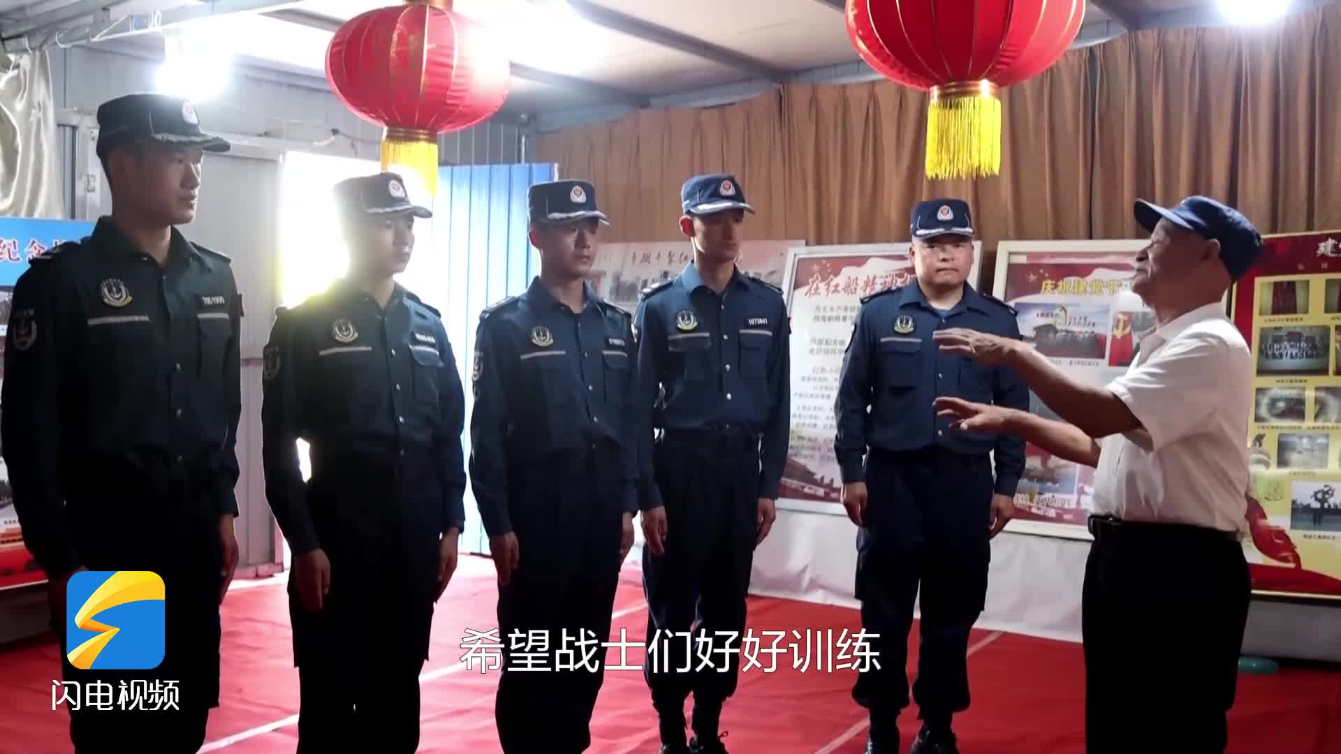 無棣：致敬崢嶸歲月 情暖退伍老兵
