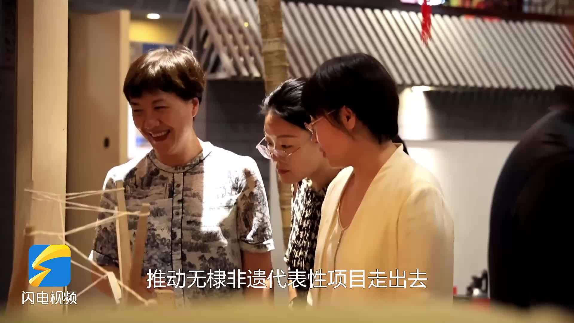 無棣：非遺主題展進省城 讓歷史溫度“觸手可及”