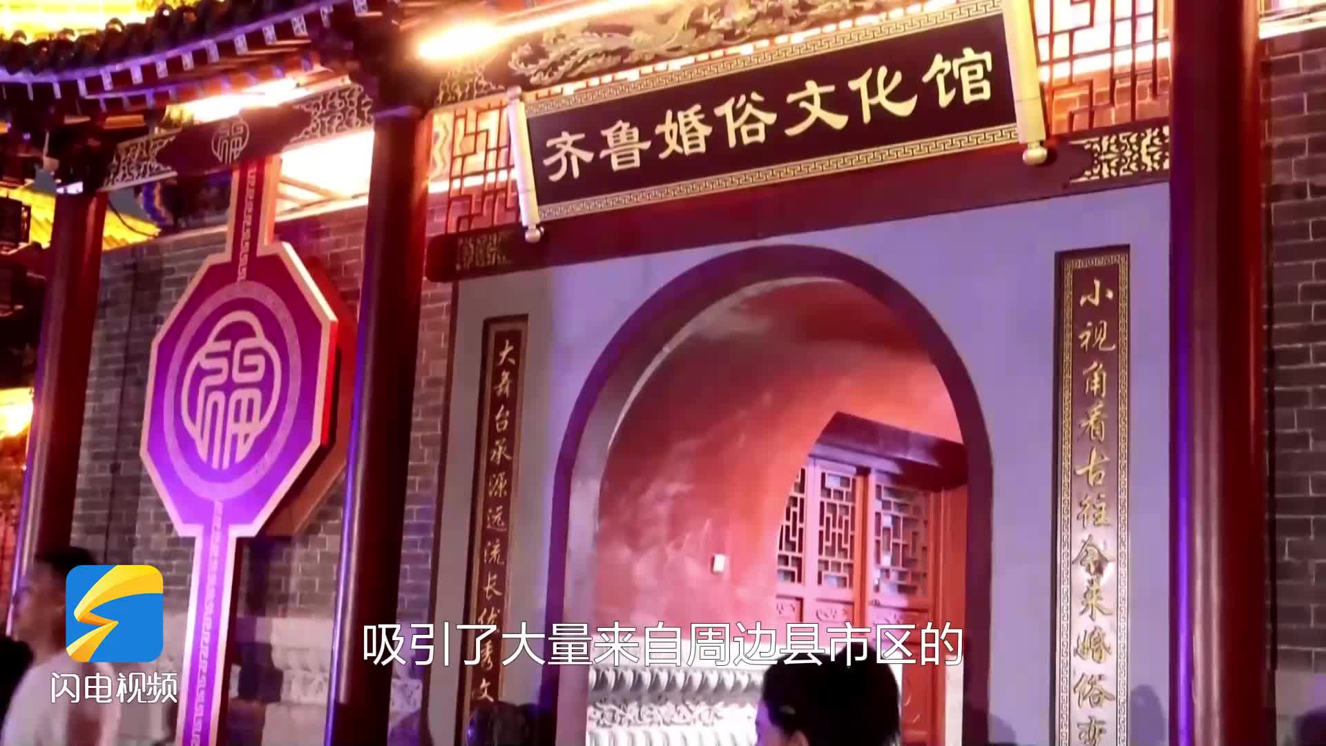 無棣：甜蜜經濟助力經濟社會高質量發展