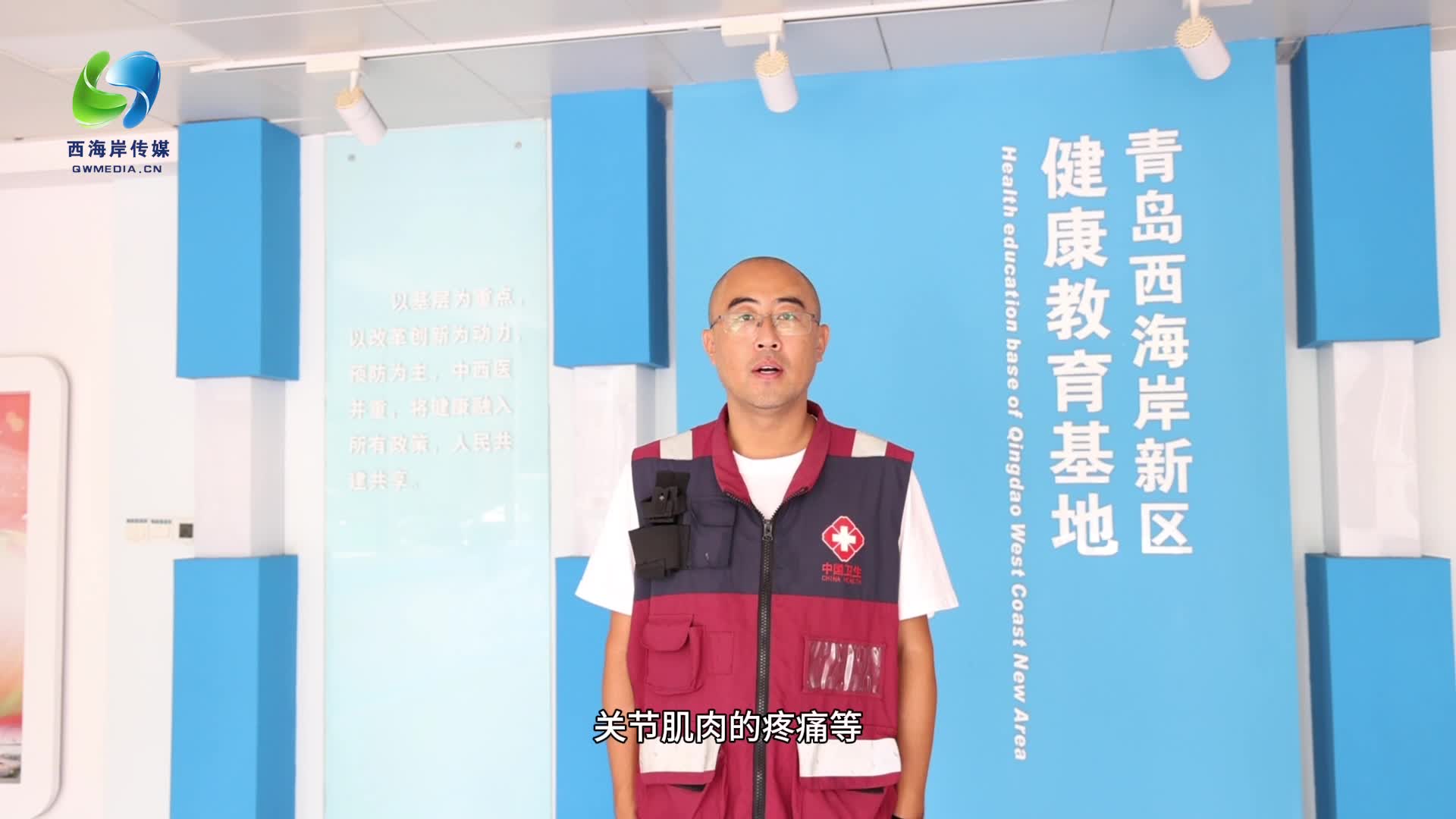 健康“医”课：预防基孔肯雅热健康提示