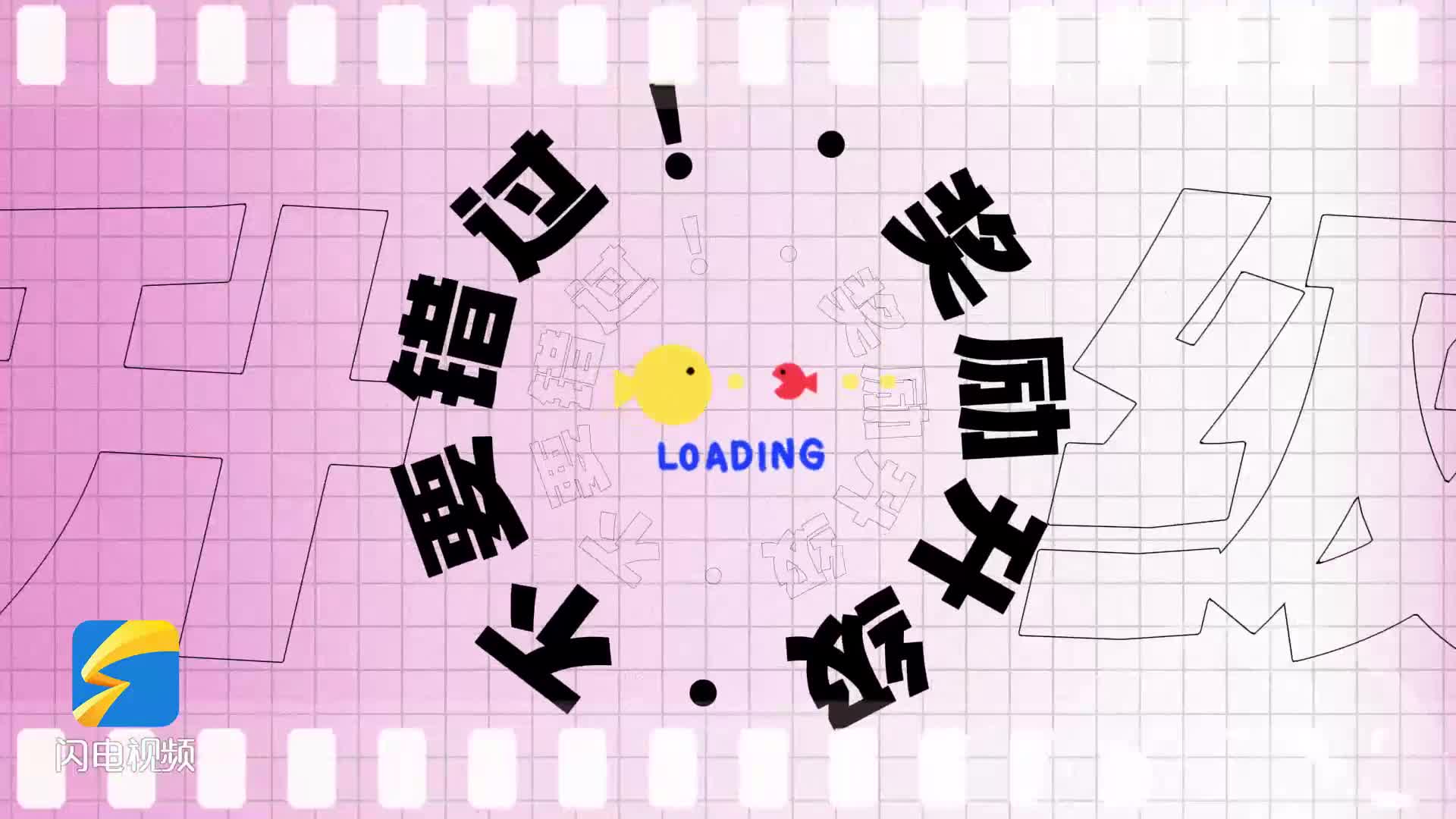 2025濟南馬拉松10月開跑，獎勵升級別錯過