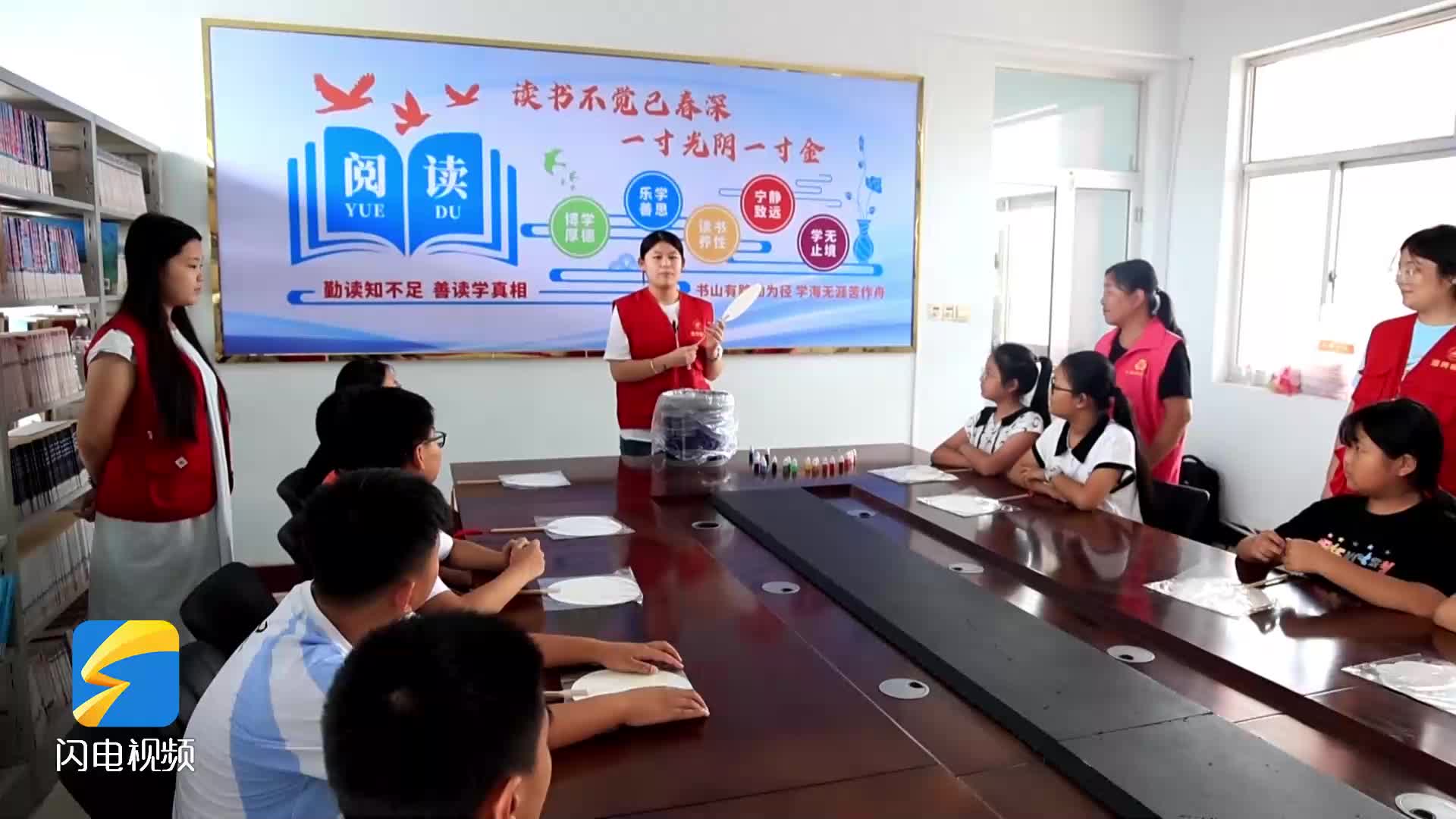 無棣：文化書院打造暑期托管新陣地 非遺體驗點亮鄉村兒童假期