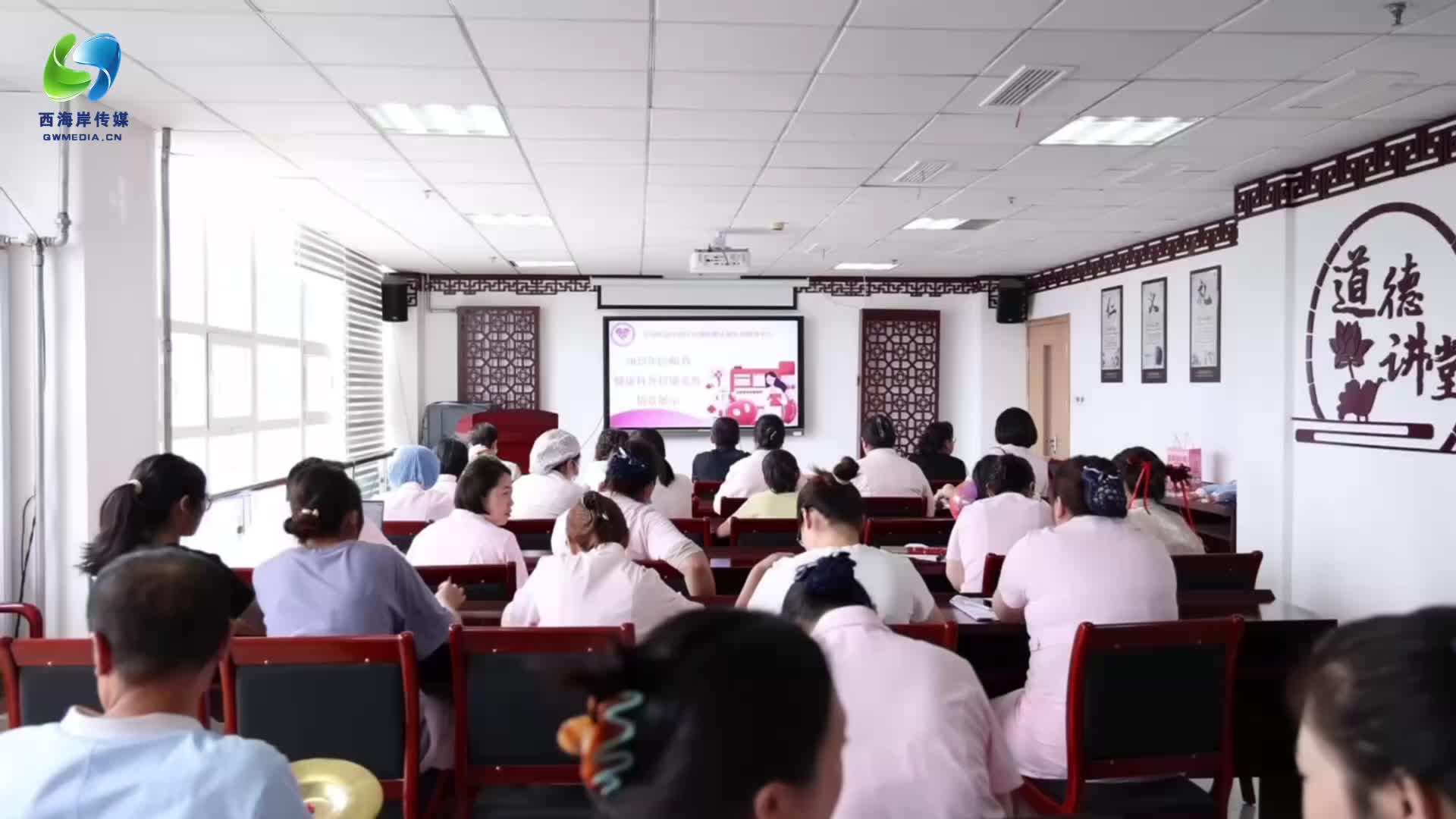 以情景为镜 展医者风采