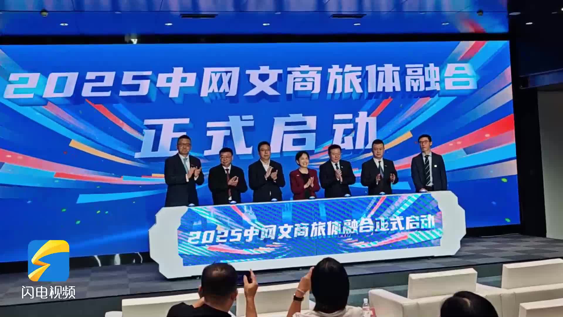 2025中國網球公開賽升級觀賽新生態
