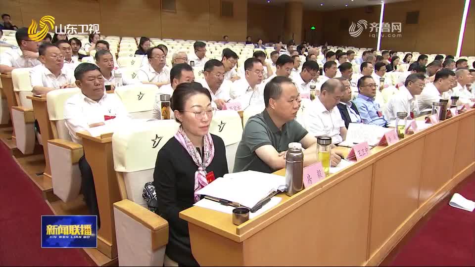 闪电评论丨擘画城市发展新蓝图 谱写齐鲁新篇章