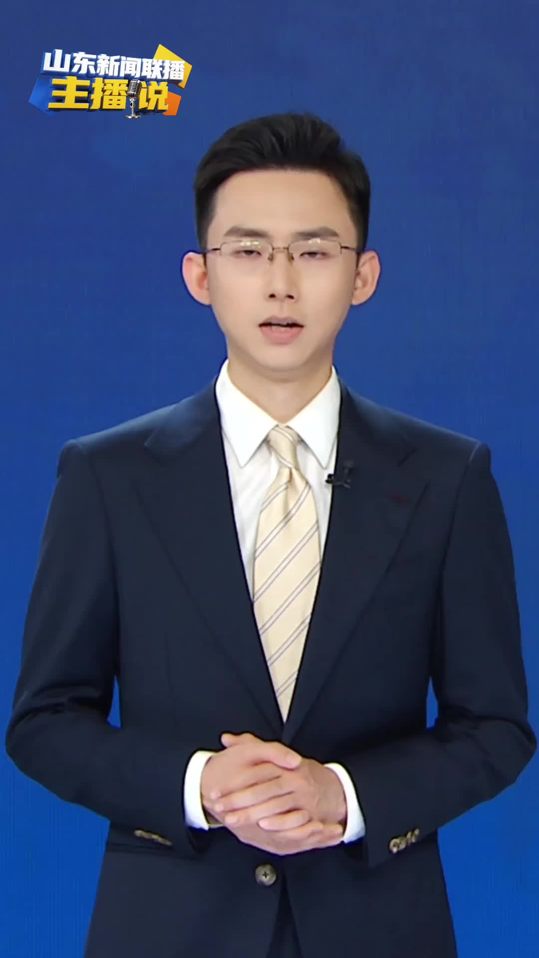 闪电评论｜没有肩膀站立 就让自己成为“巨人”