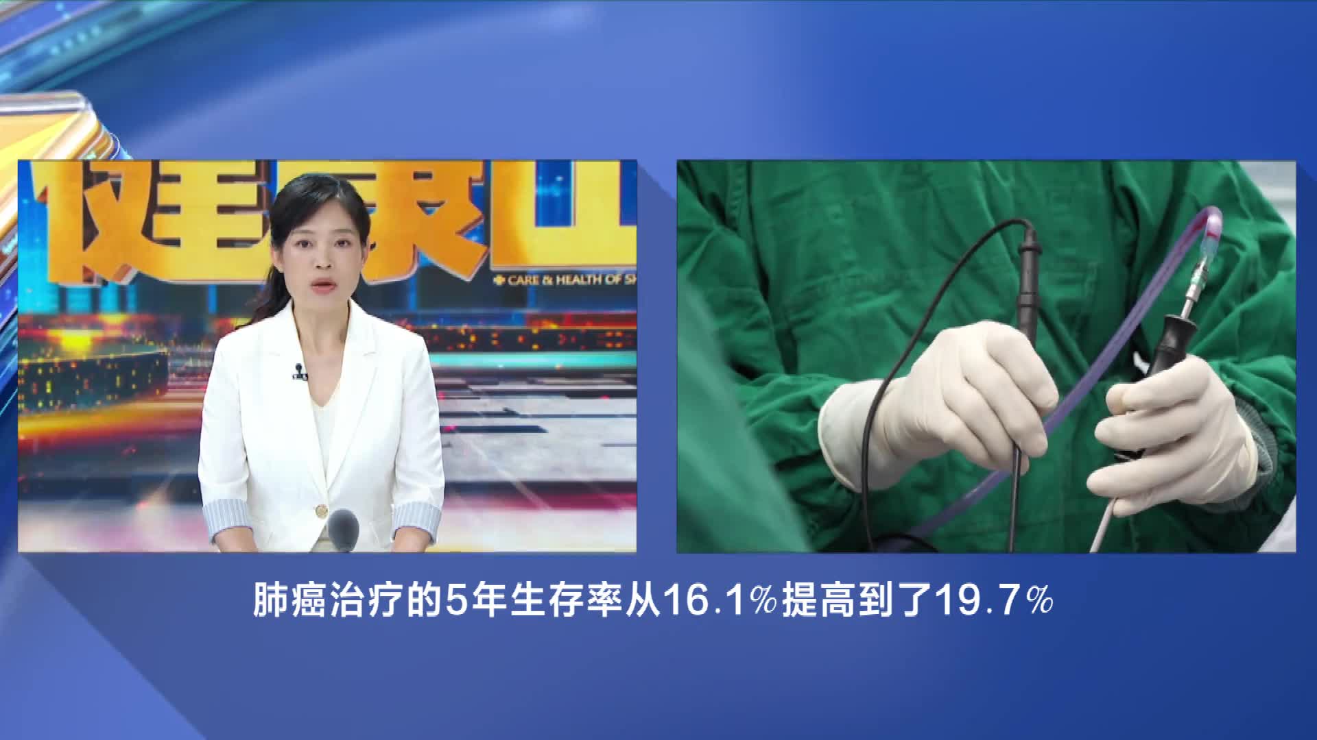 治疗手段越来越多，肺癌为啥还稳居“癌王”？