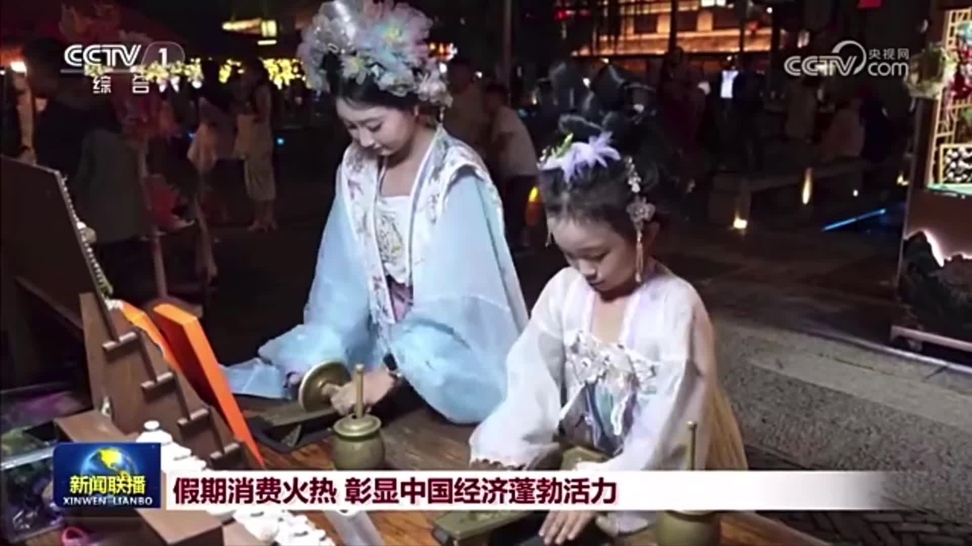 央视《新闻联播》点赞山东济南百花洲 打造国潮市集 传统文化令人流连