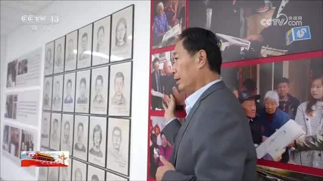 央视《共同关注》点赞山东济南模拟画像专家林宇辉：为烈士画像 思念终有归处