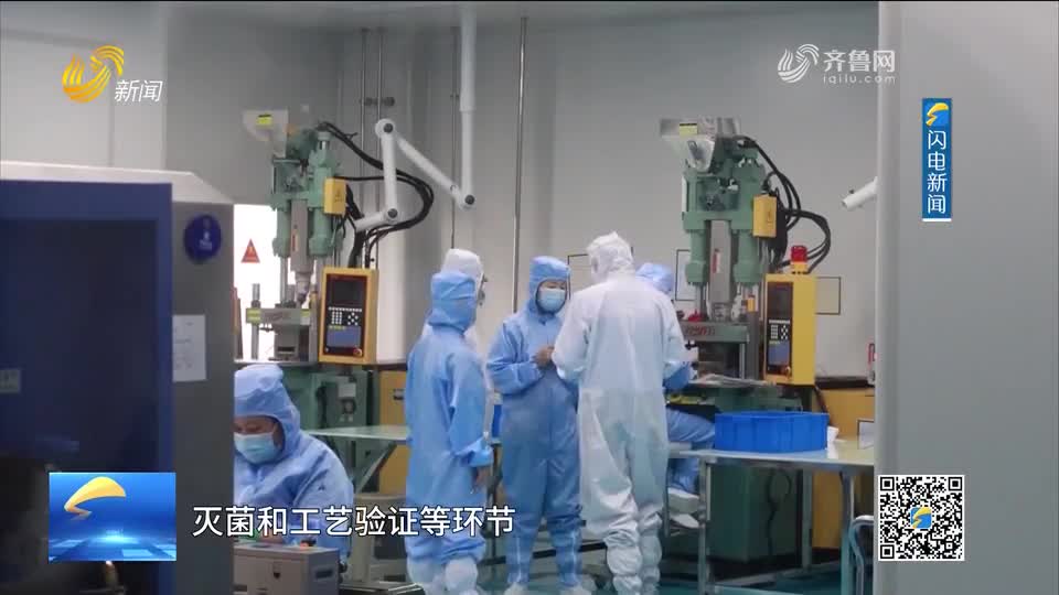 每周药闻｜省药监局一分局：加强无菌和植入类医疗器械生产企业监管