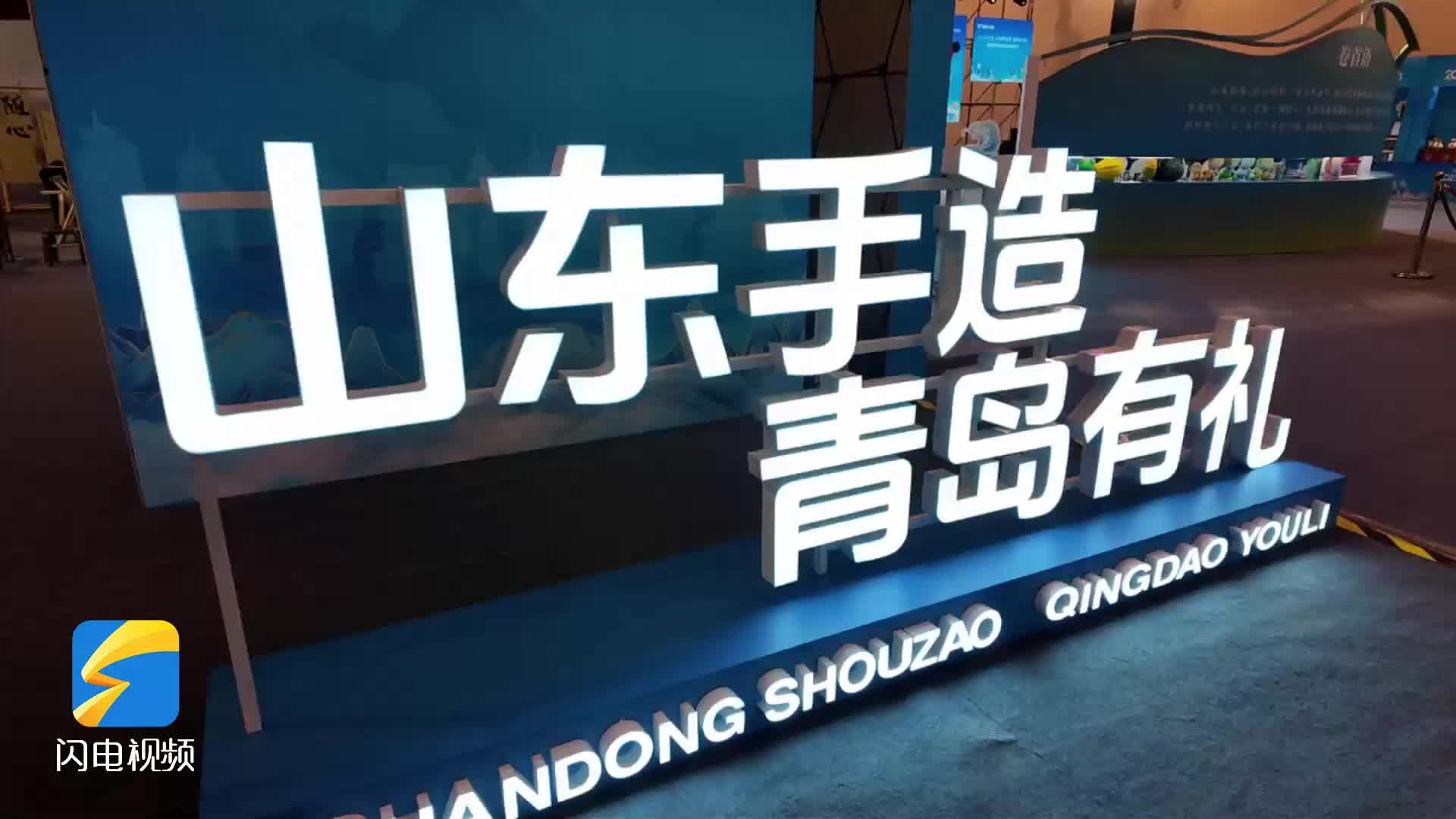 北方唯一! 国家级课题落地青岛国际邮轮港区 打造东北亚邮轮消费升级“新样板”