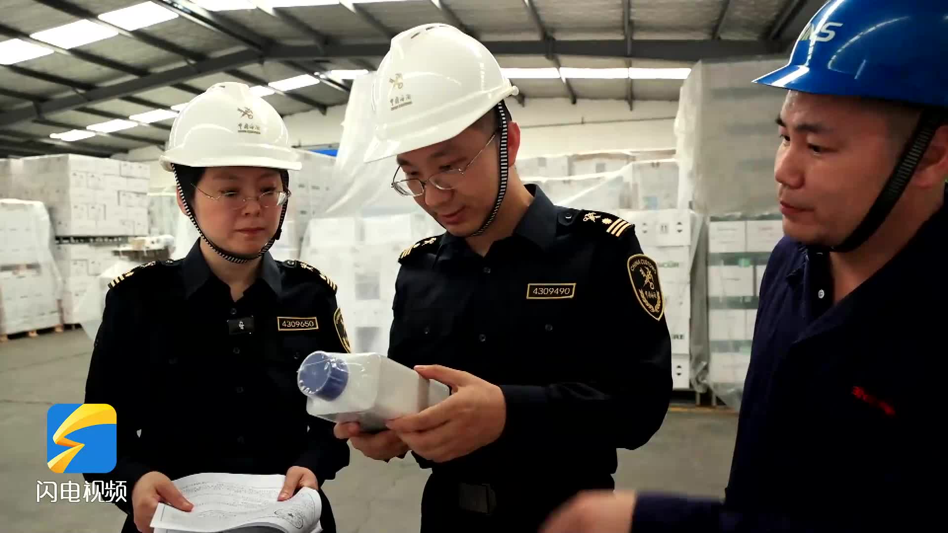 滨州海关差异化合格评定改革为企业通关按下“加速键”